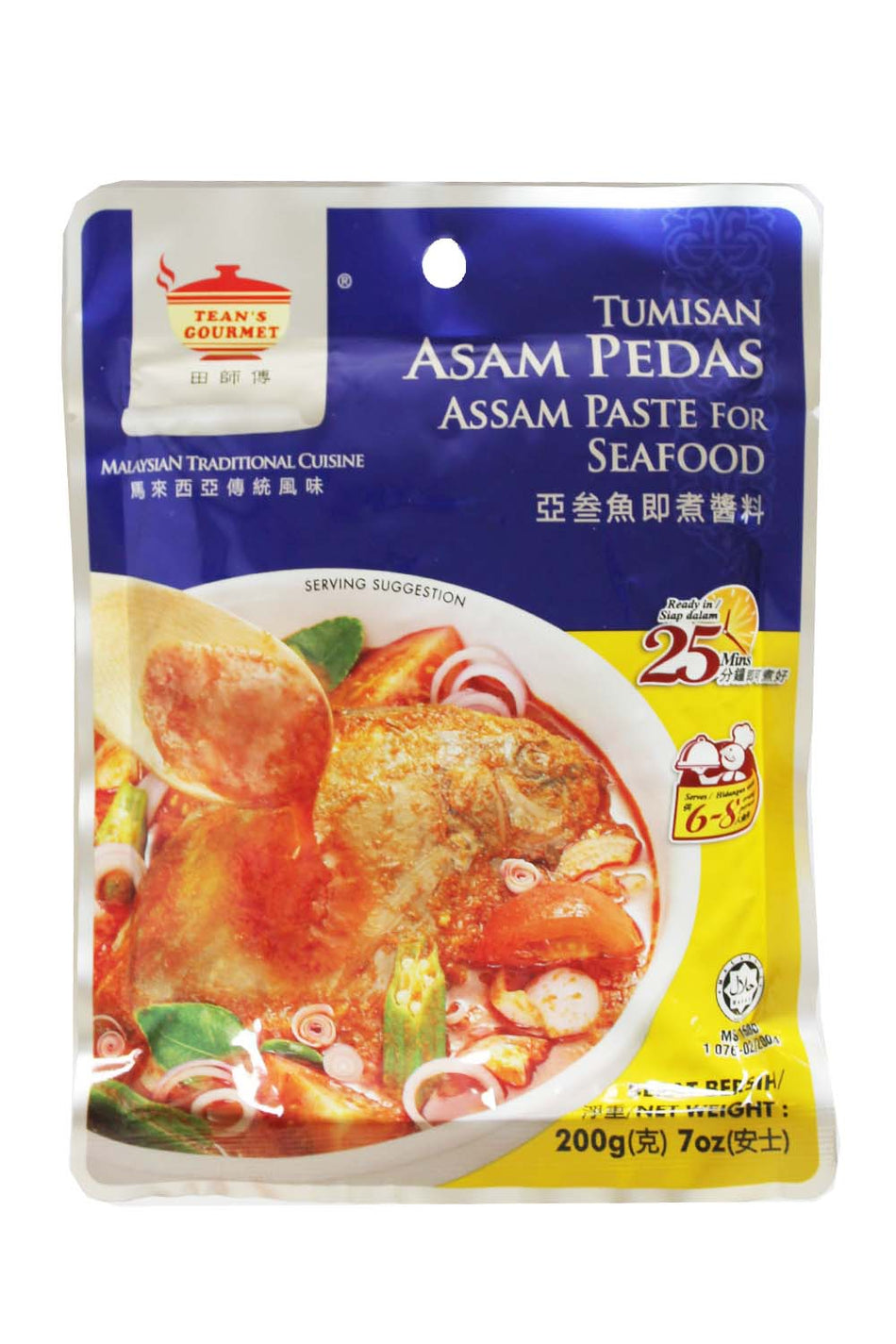 Tean Gourment Tumisan Asam Pedas Assam Paste for Seafood