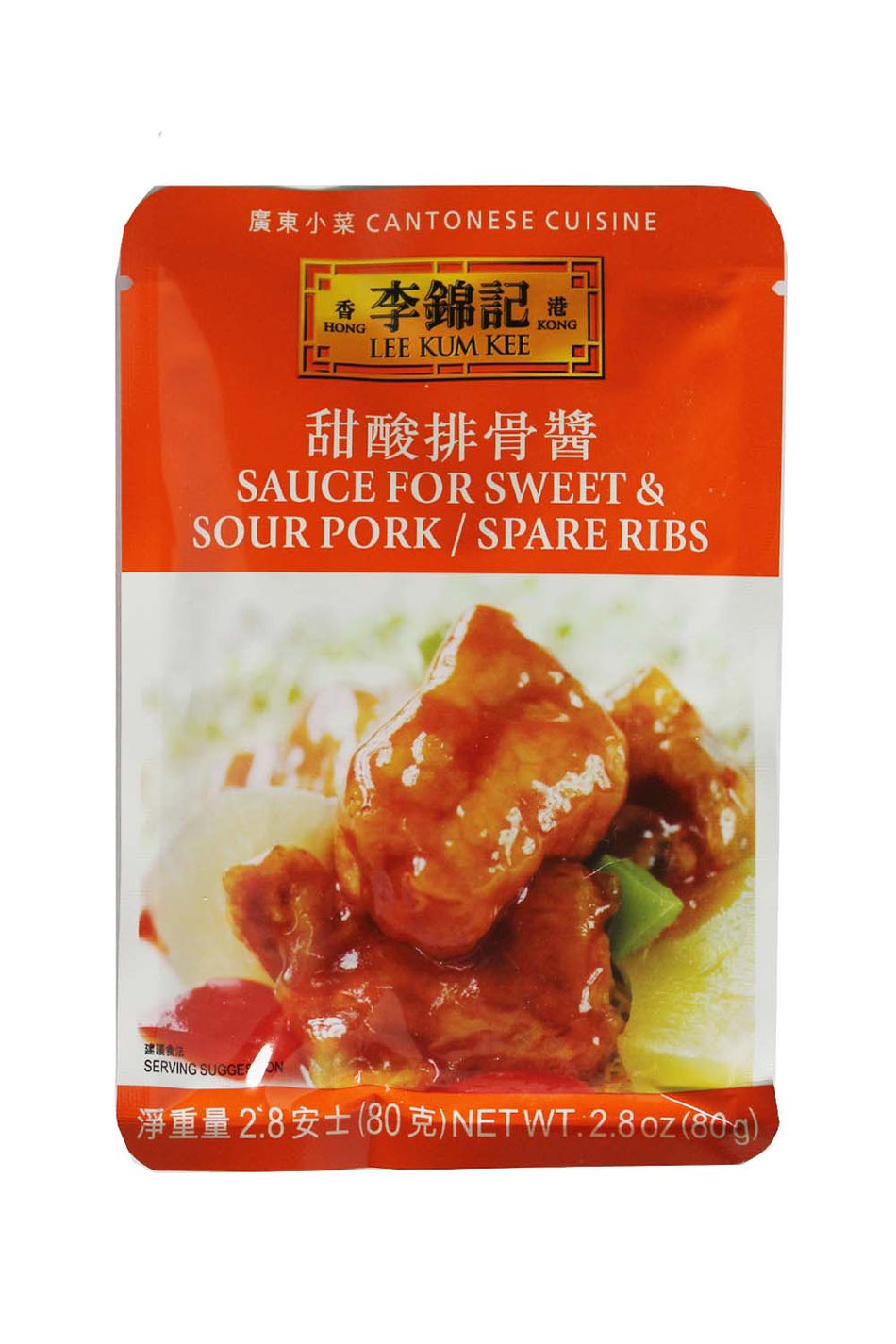 Lee Kum Kee  Cantonese  Cuisine Sweet & Sour Sauce for Pork & Spare Ribs