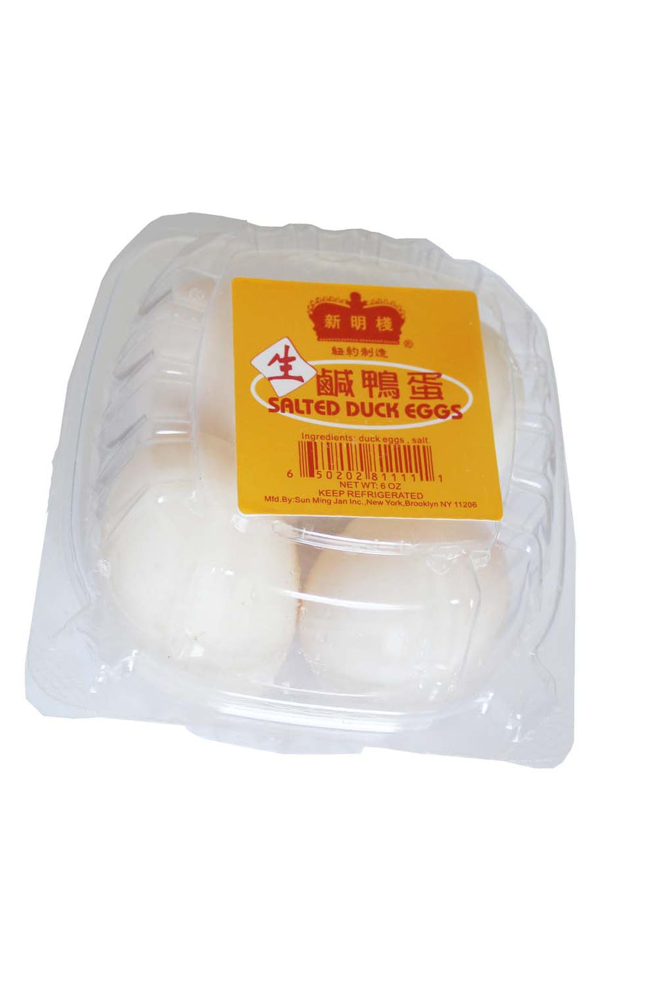 Sun Ming Jan Salted Duck eggs-Uncooked