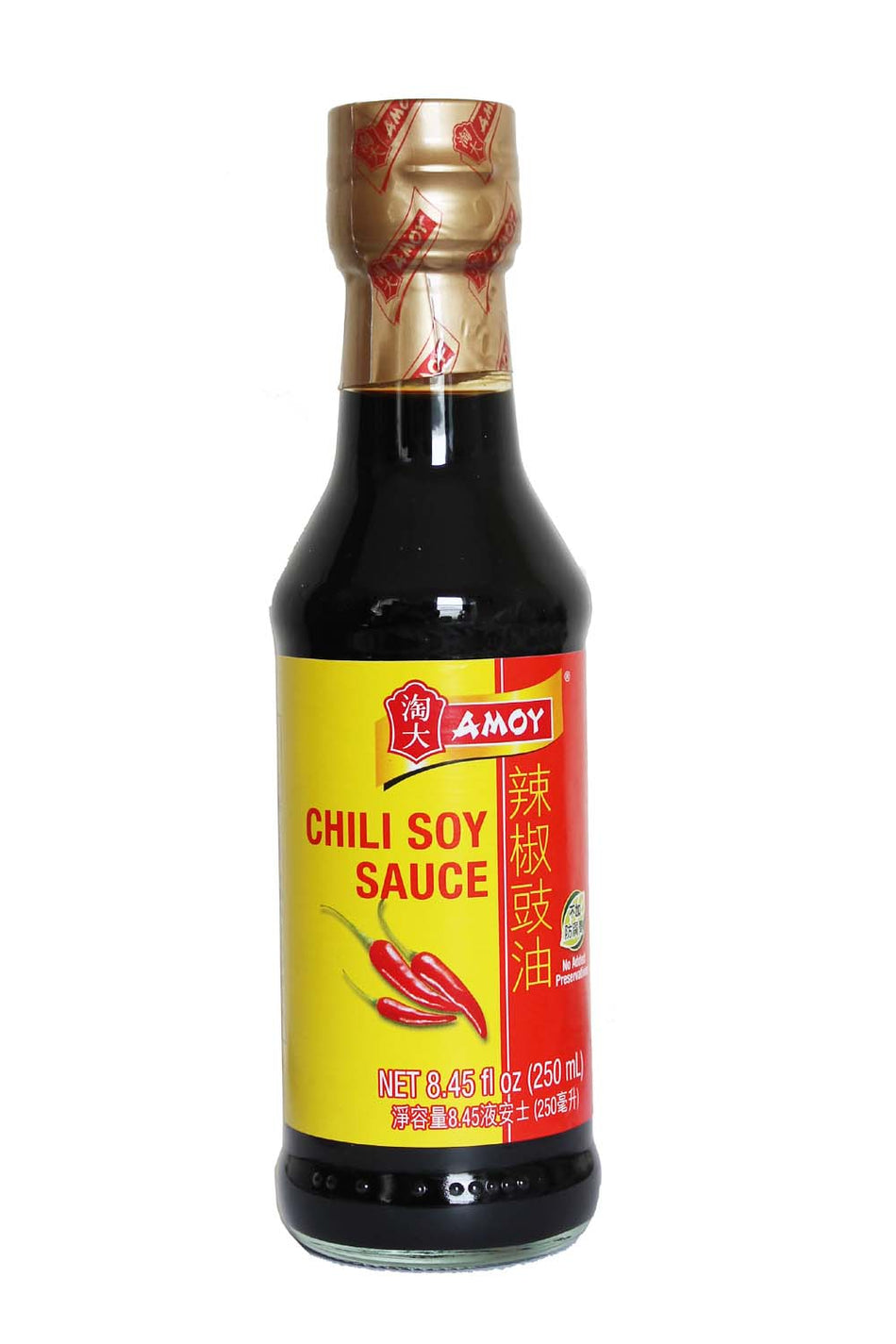 Amoy Chili Soy Sauce
