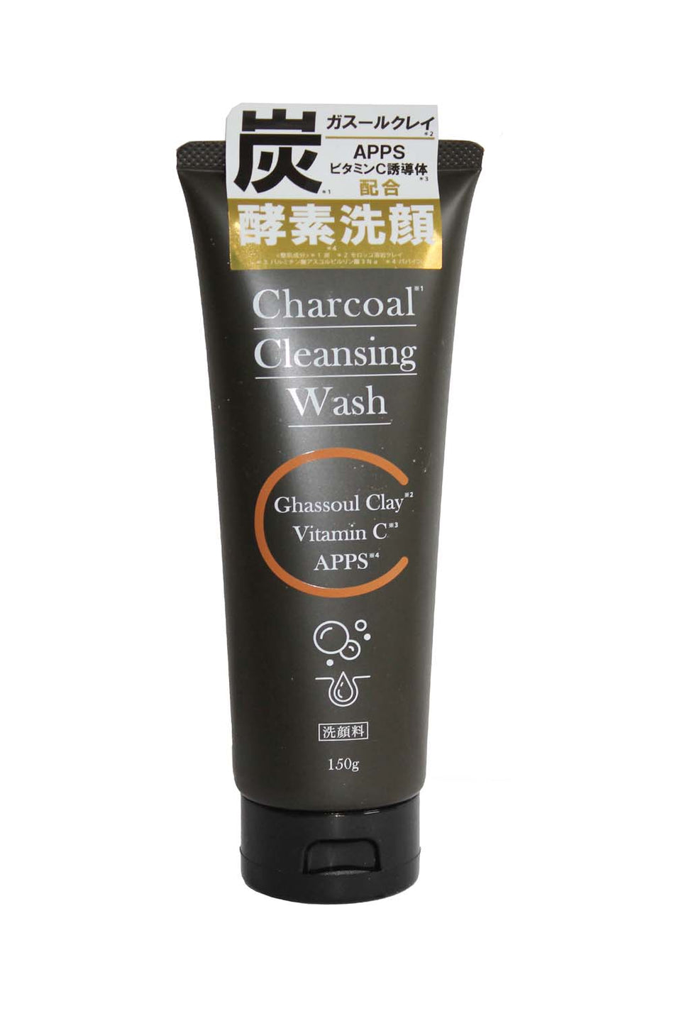 Scavo  Charcoal Cleansing wash