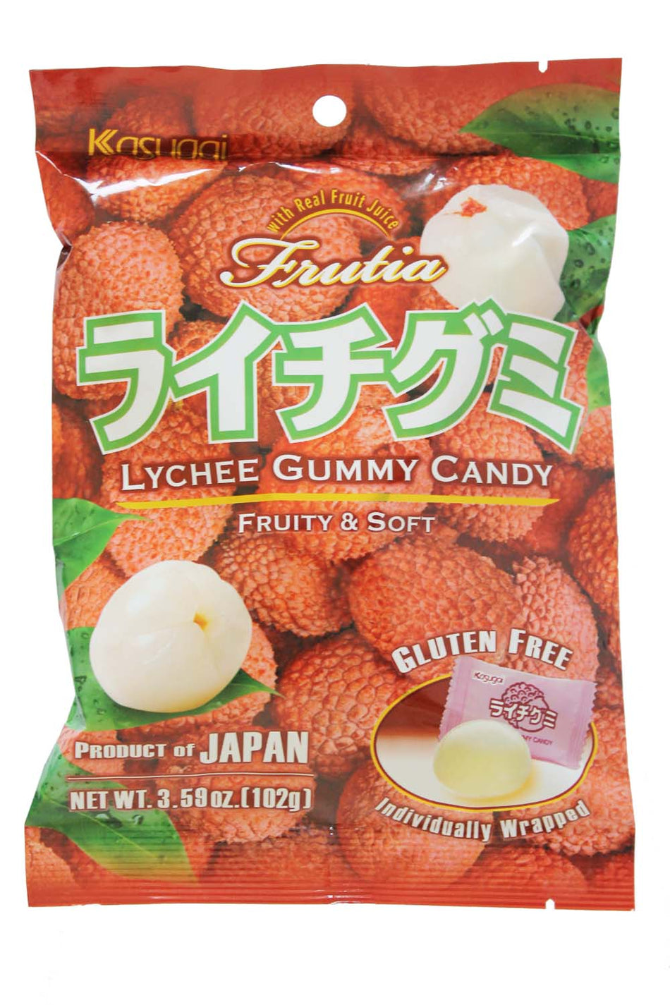 Kasugai Lychee  Gummy Candy