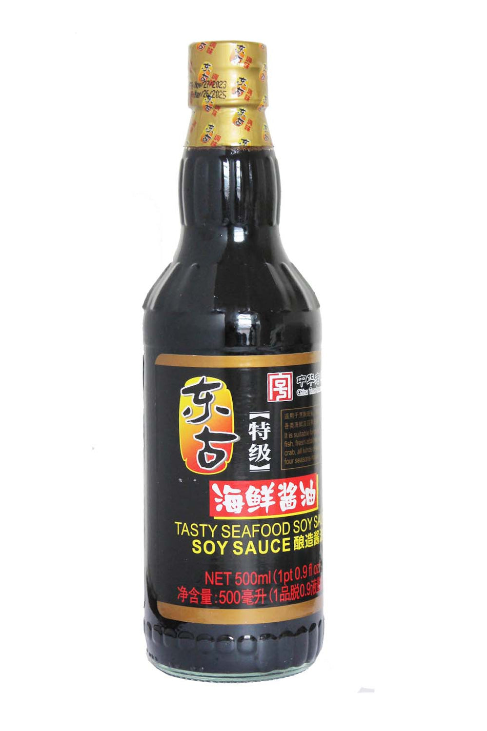 Donggu Tasty Seafood  soy sauce