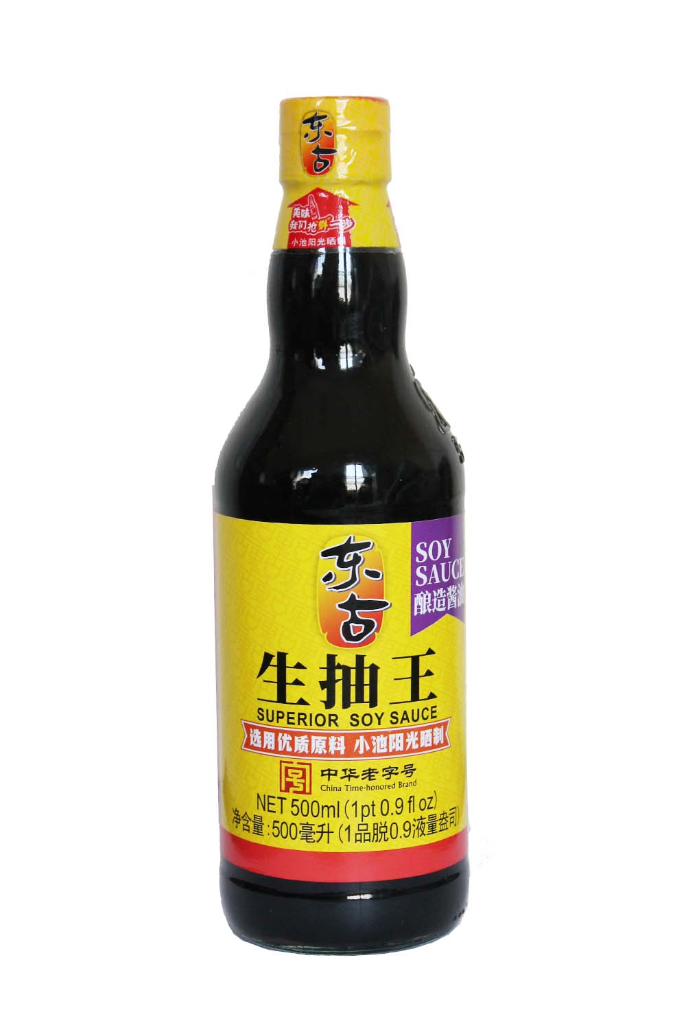 Donggu Superior Soy Sauce – itemroot