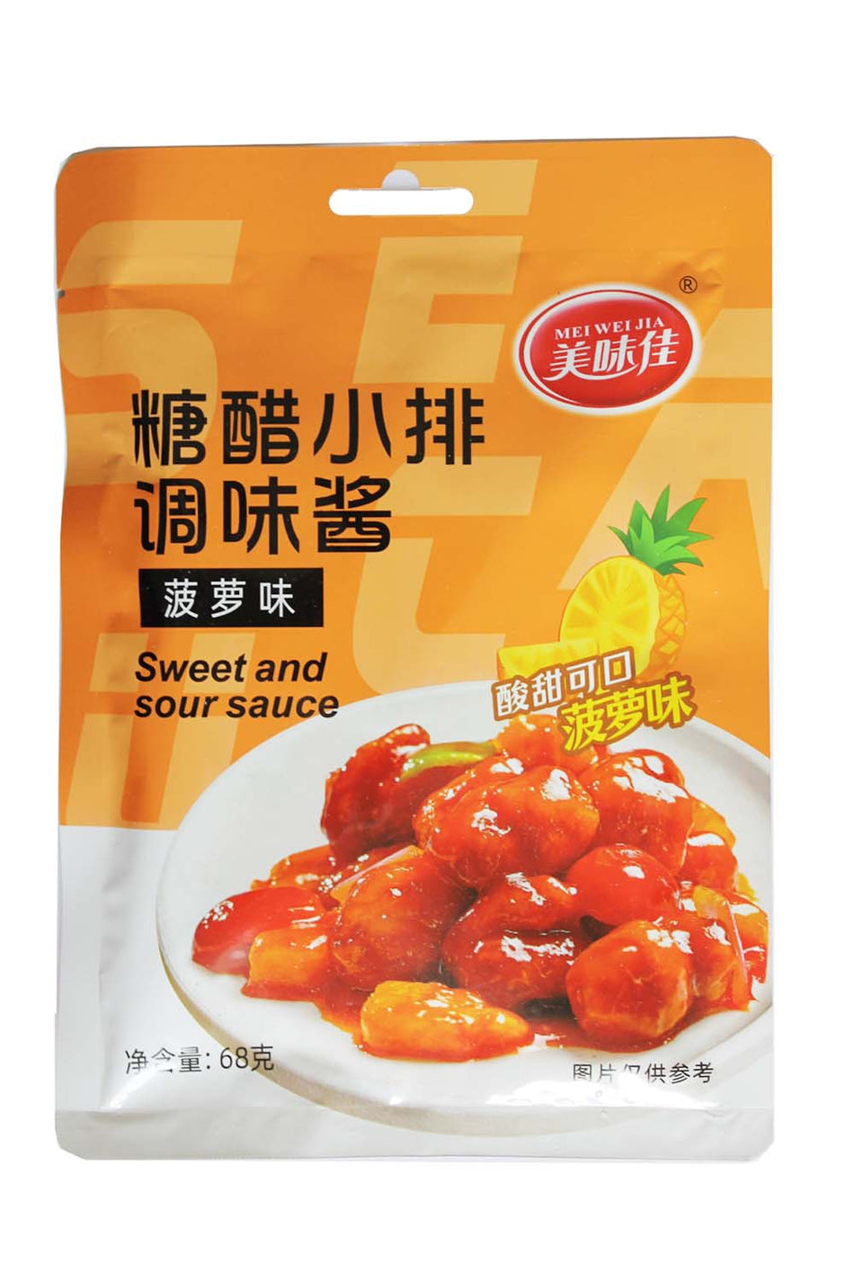 Mei Wei Jia Sweet and Sour Sauce