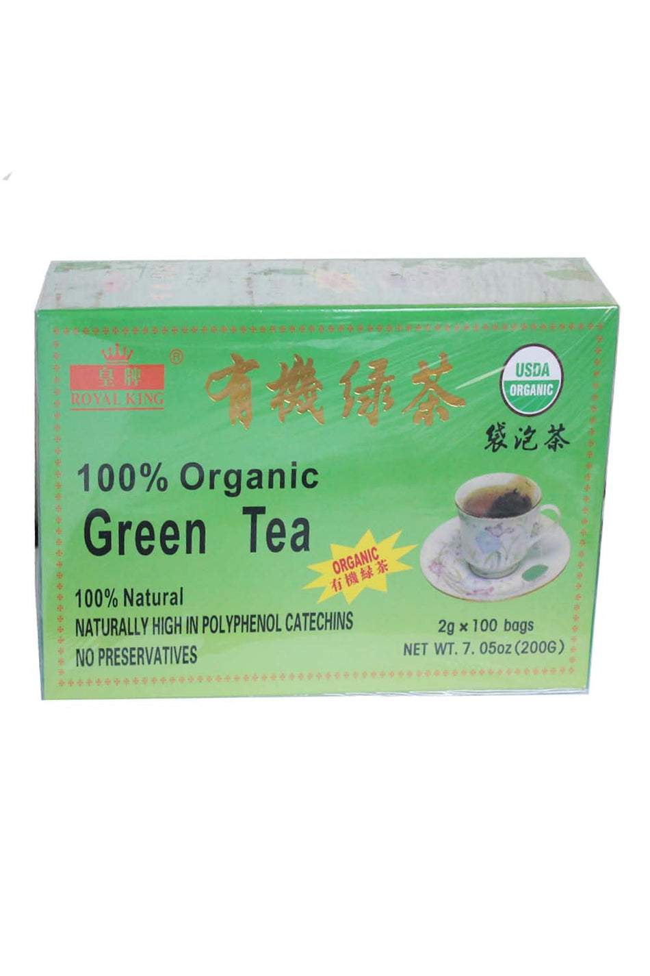 Royal King 100 %  Organic Natural  Green   Tea