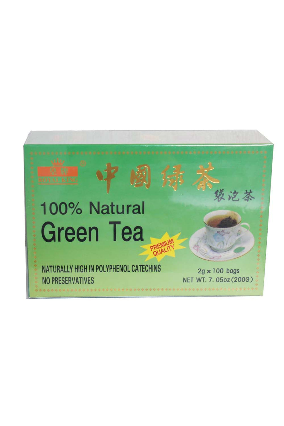 Royal King 100 % Natural  Green   Tea