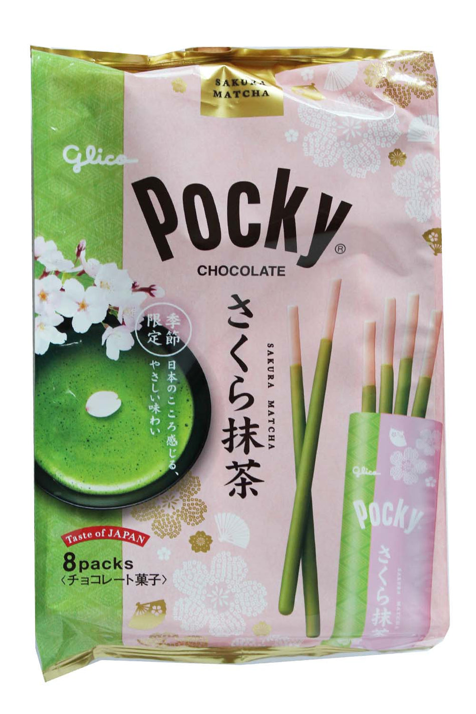 Pocky Sakura Matcha Chocolate