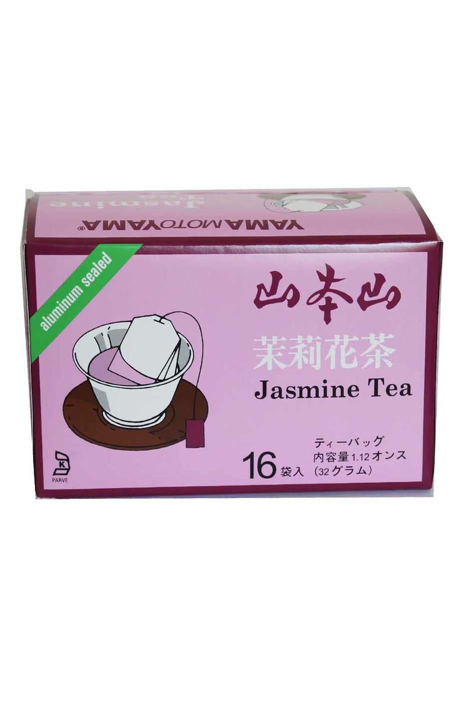 Yamamotoyama  Jasmine Tea