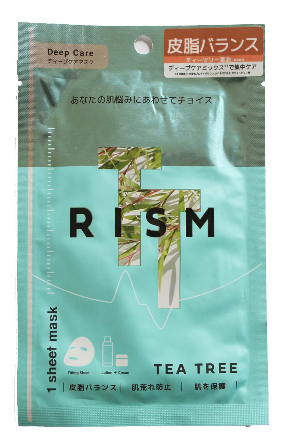 Rism Deep Care Fae Mask