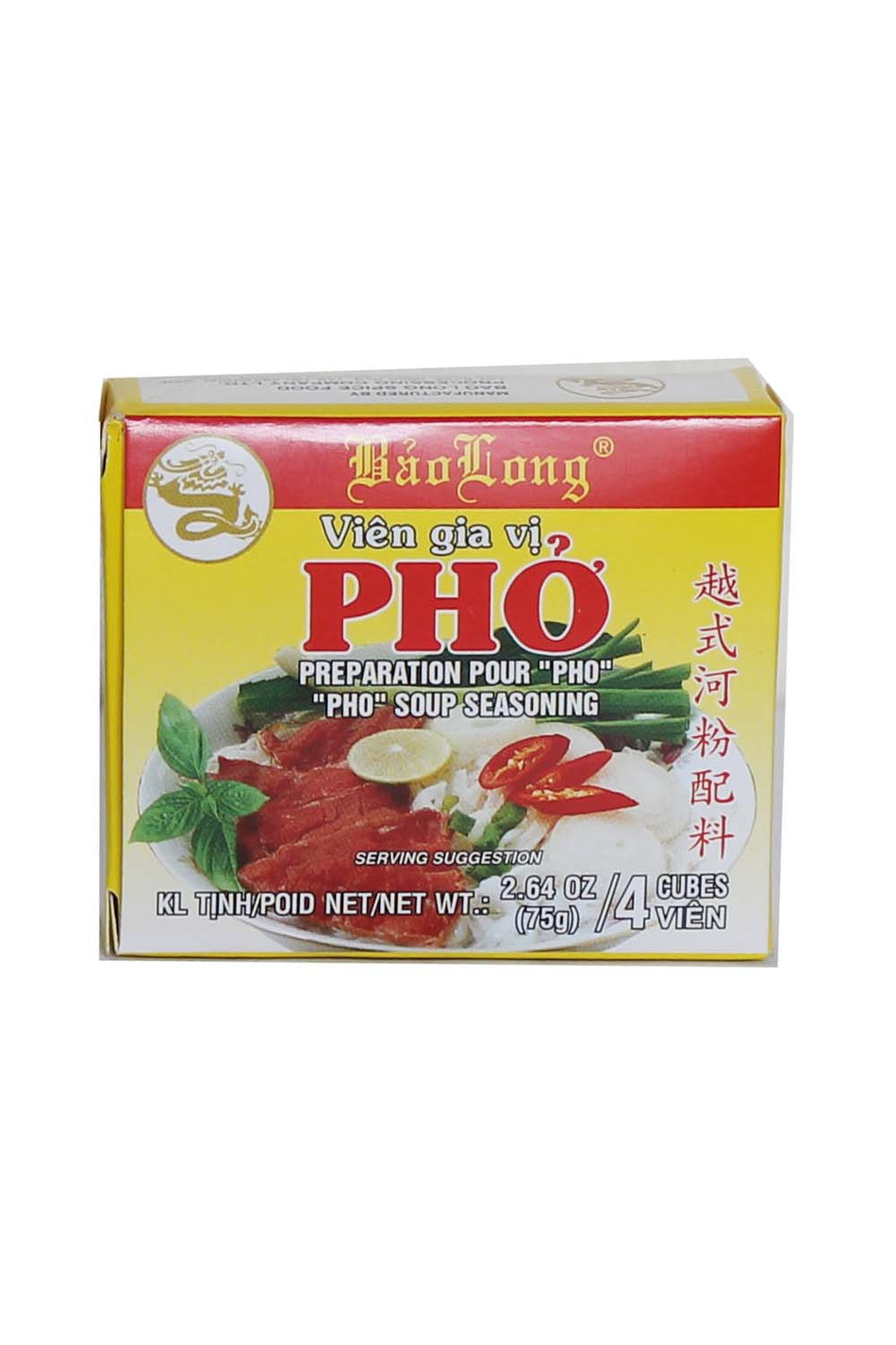 Bao Long Pho  Soup  Seasoning