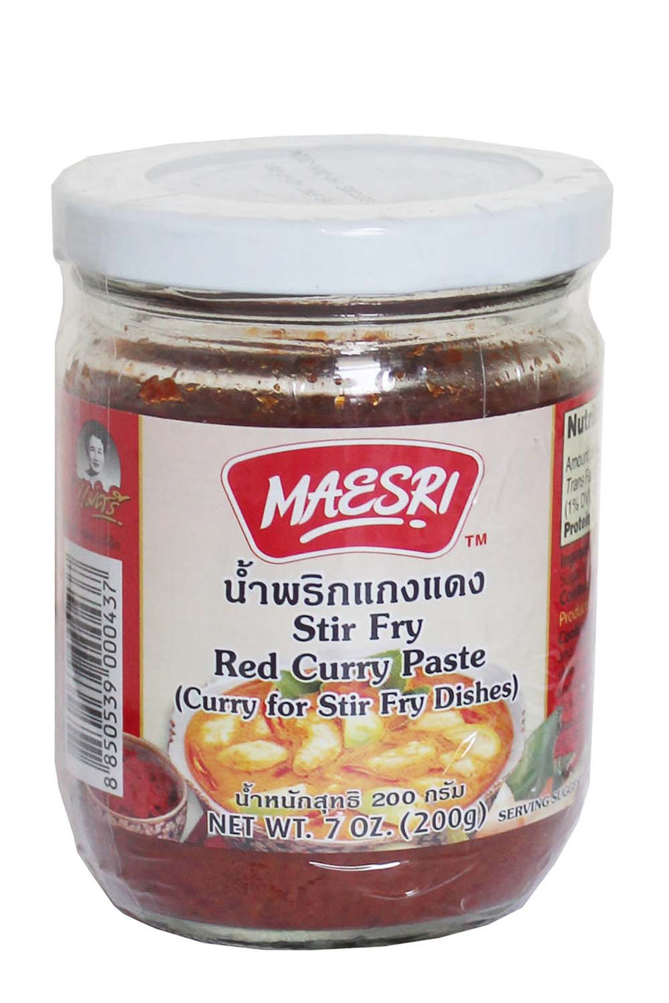 Naesri Stir Fry Red Curry Paste