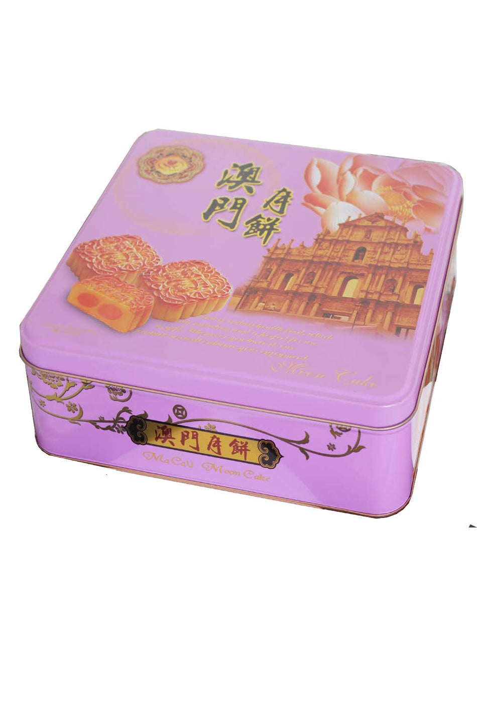 Xinyi White Lotus Paste Low Sugar Moon Cake  with Two Yolks