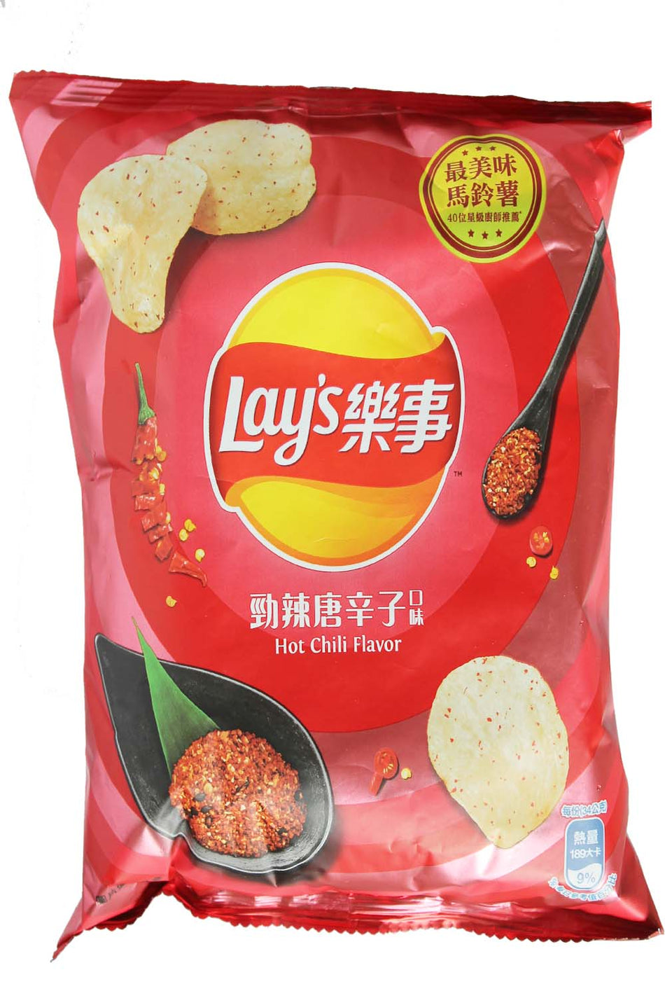 Lay's  Potato Chips Spicy Favored Chips