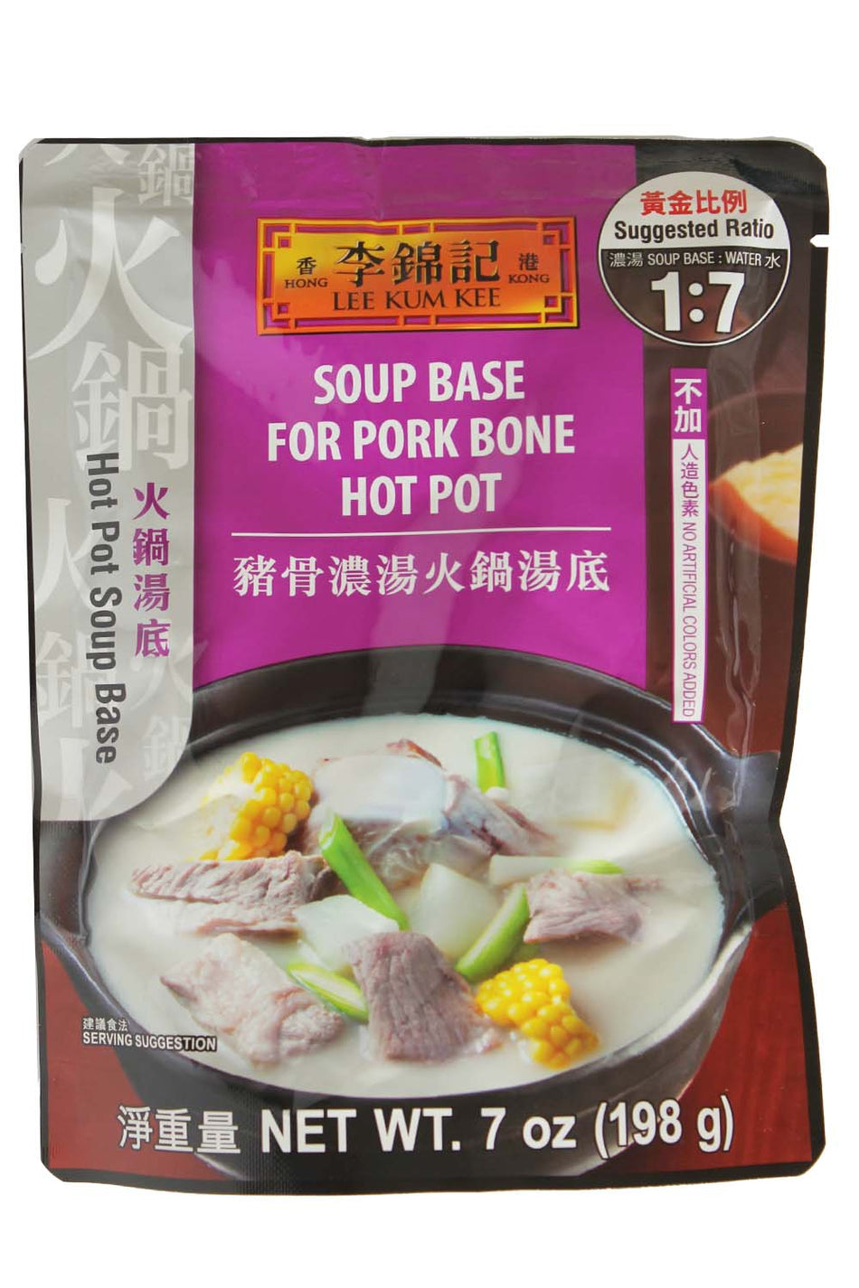 Lee Kum Kee Pork Bone Hot Pot