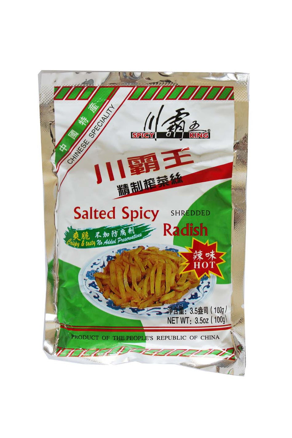 Spicy King Radish