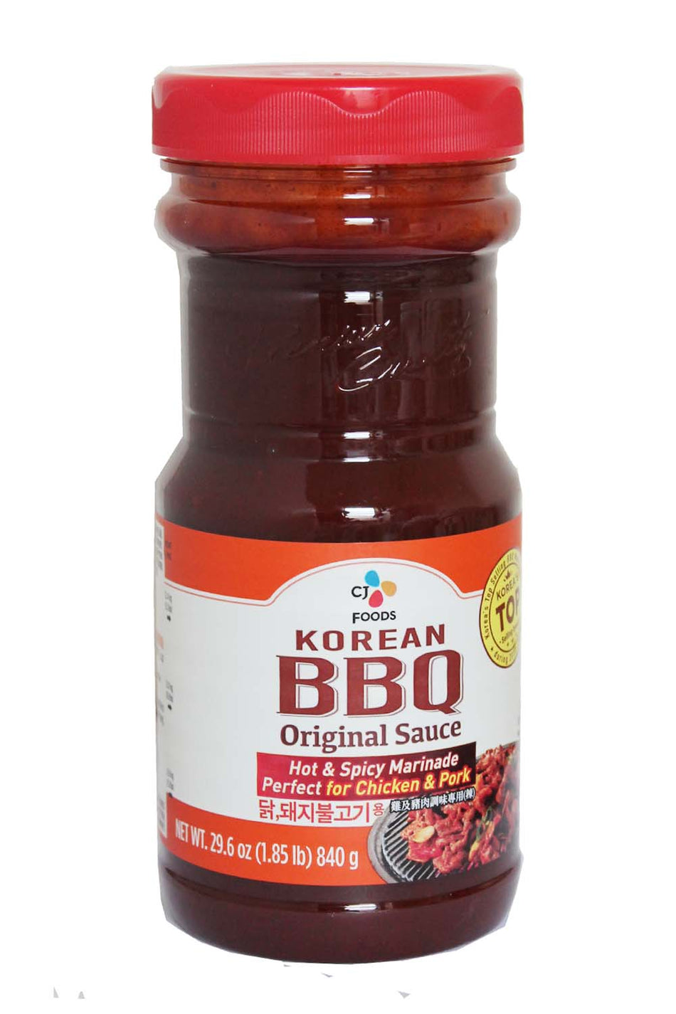 CJ foods Korean BBQ original Sauce Sweet & Savory Marinade for Chicken and Pork