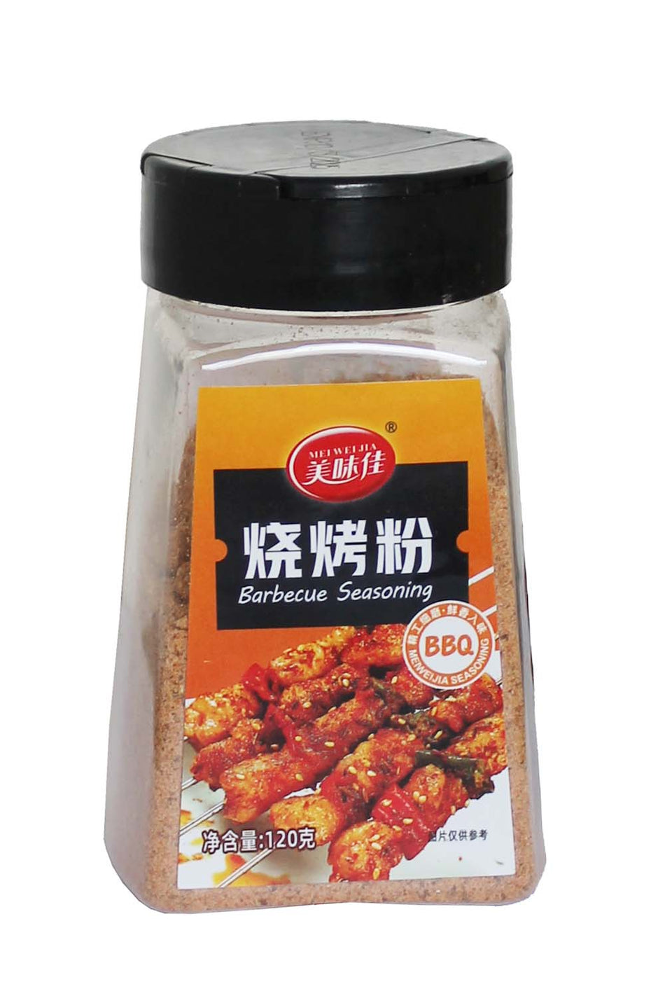 Mei  Wei Jia Barbecue Seasoning