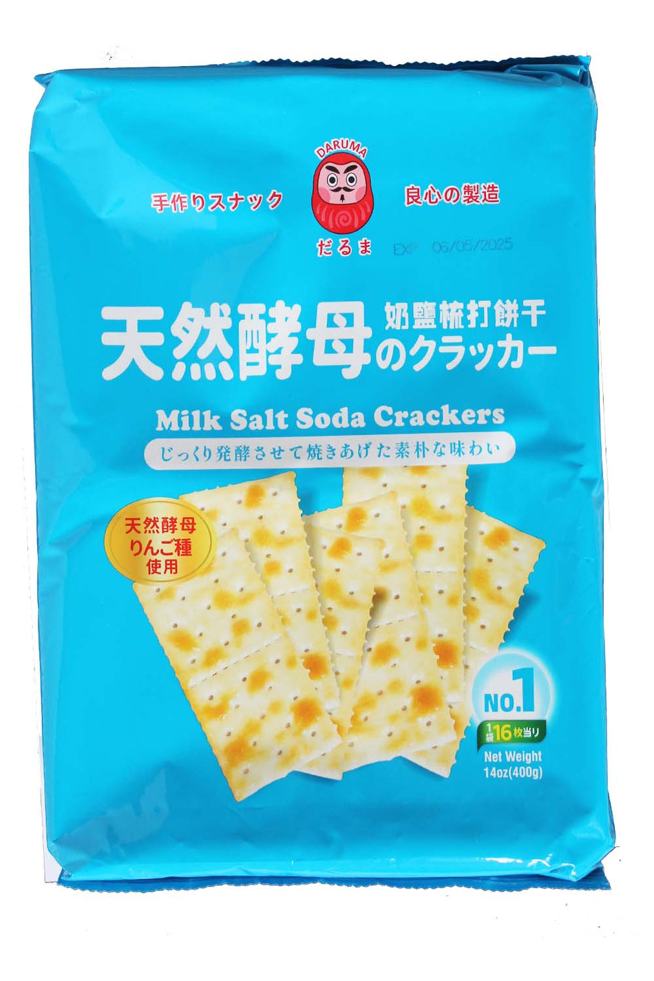 Daruma Milk Salt Soda Crackers