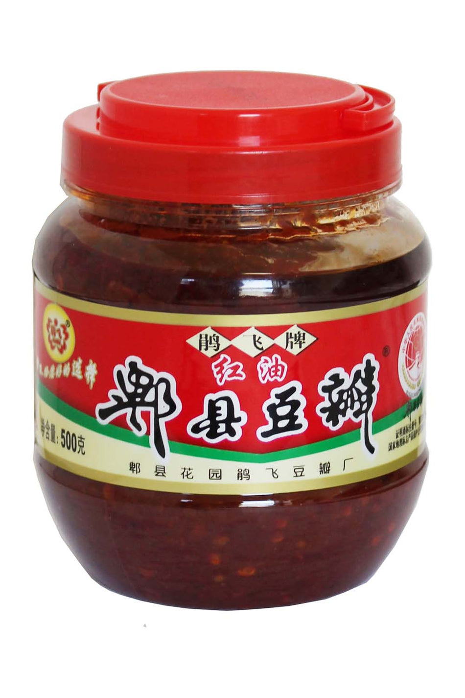 Juen Fei Sichuan Chili Paste