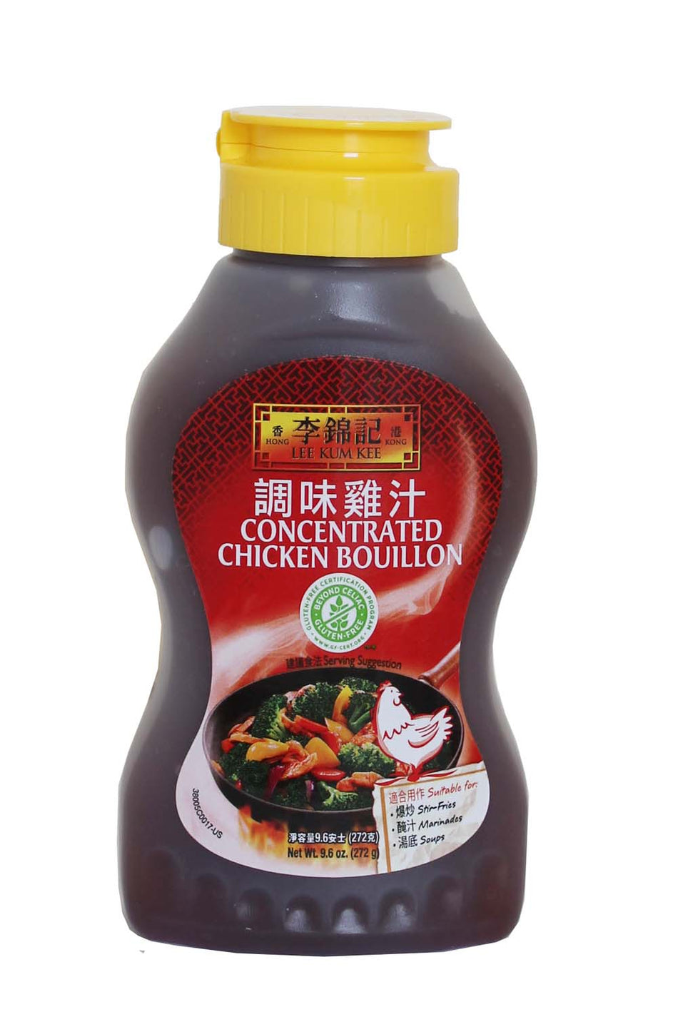 Lee Kum Kee Concentrated Chicken Bouillon