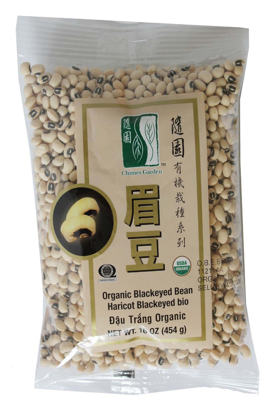 Chimes Garden Organic Blackeyed Bean