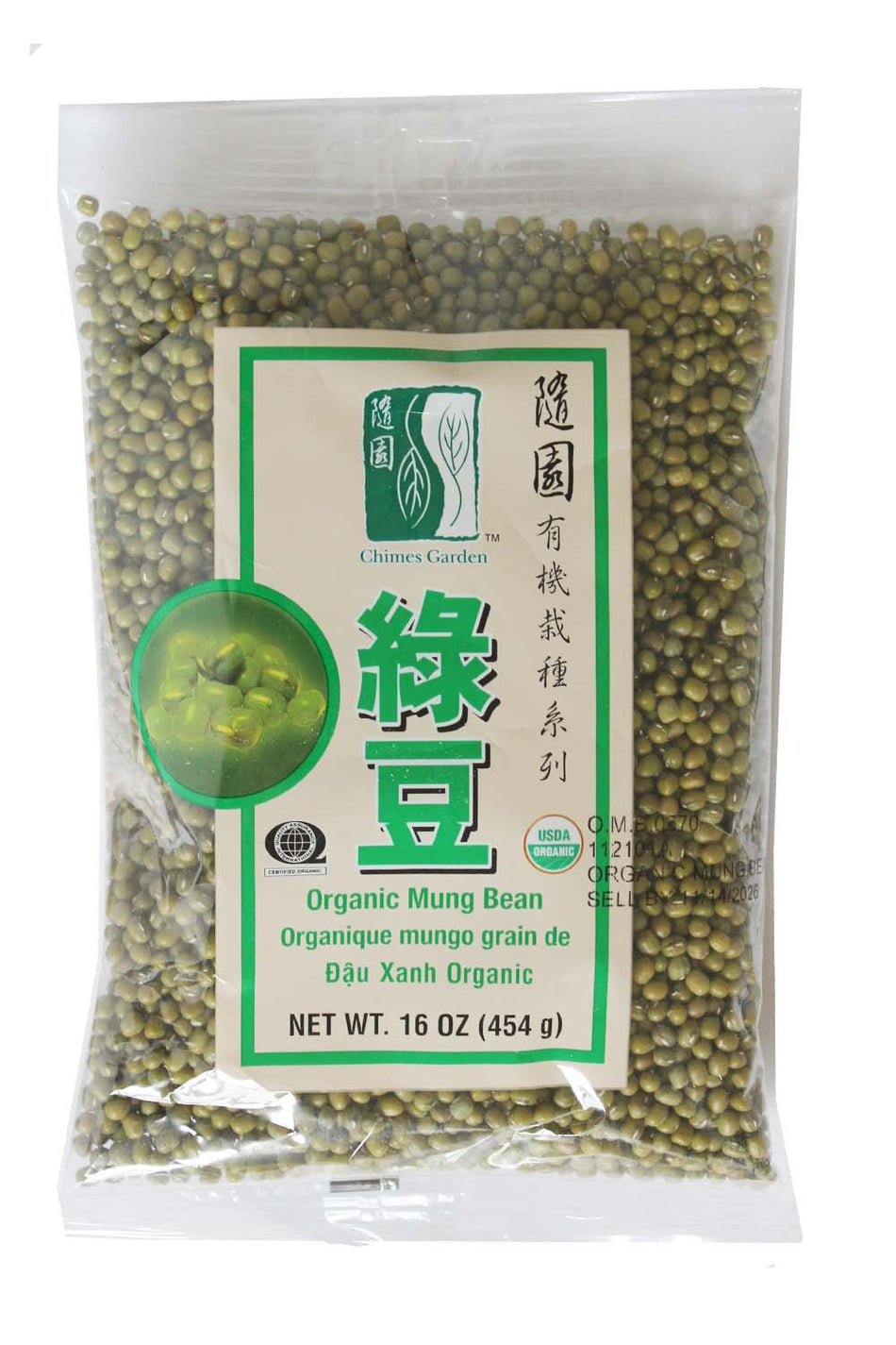 Chimes Garden Organic Mung  Bean