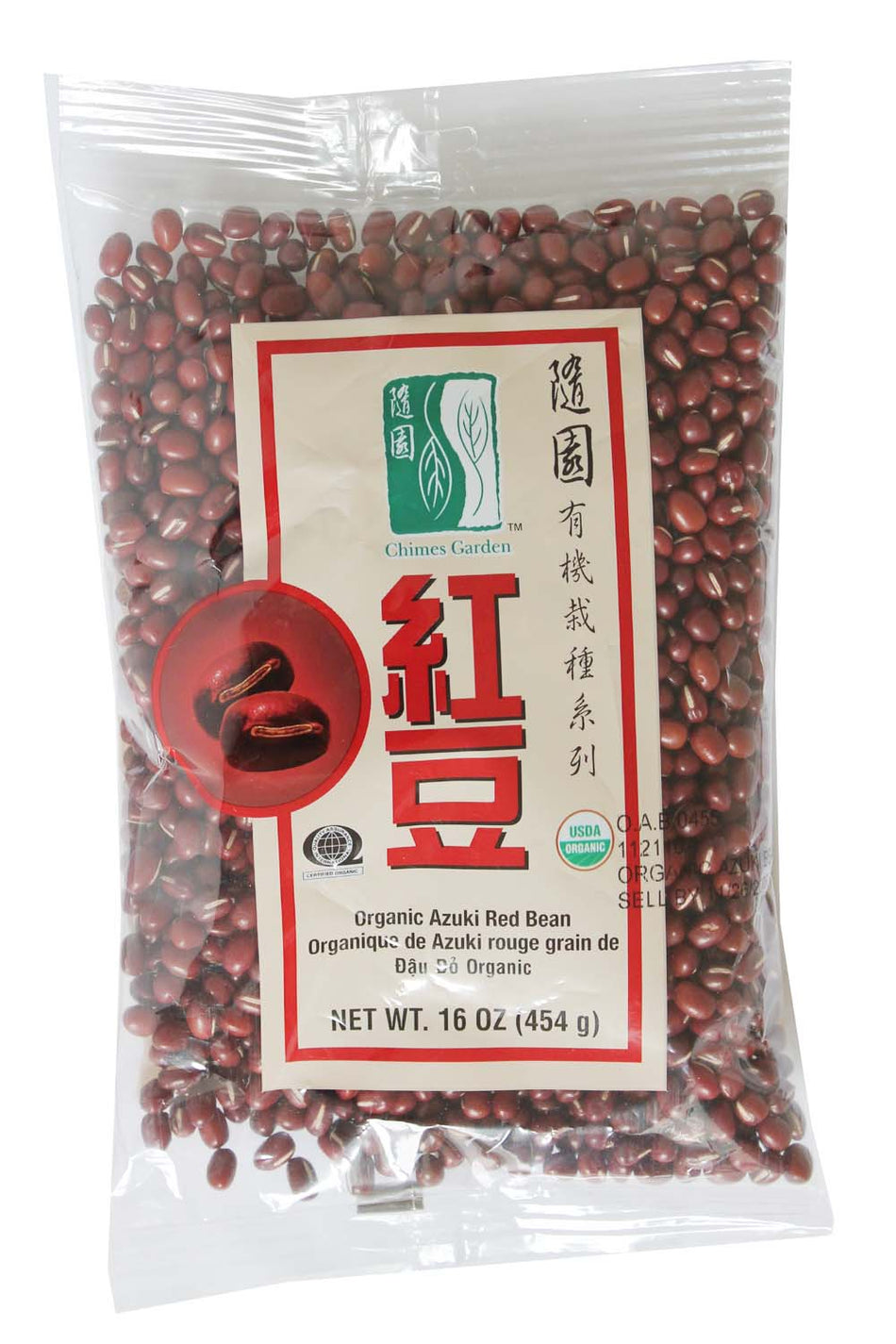 Chimes Garden Organic Azuki Red  Bean