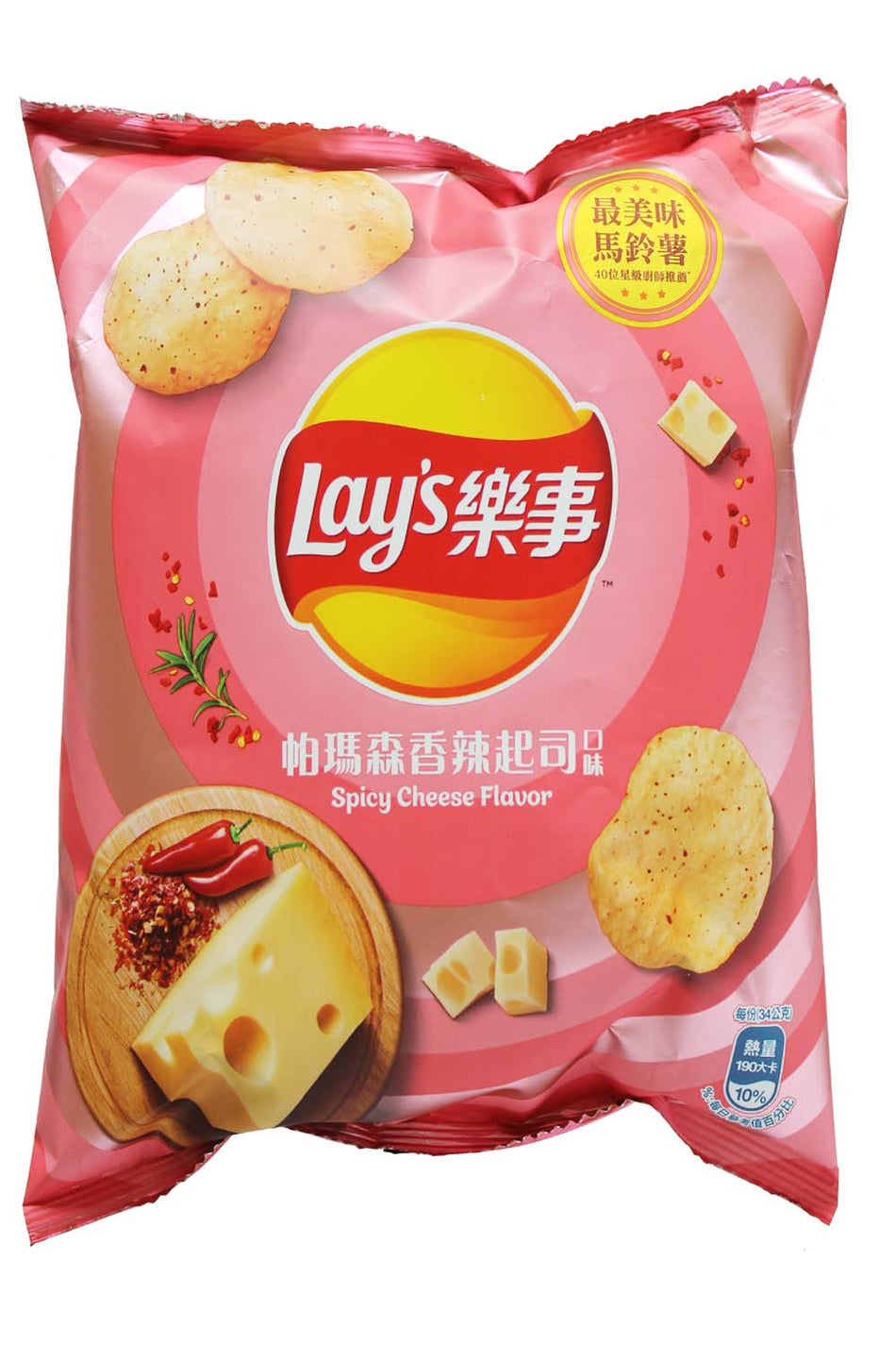 Lay's  Spicy Cheese Flavor