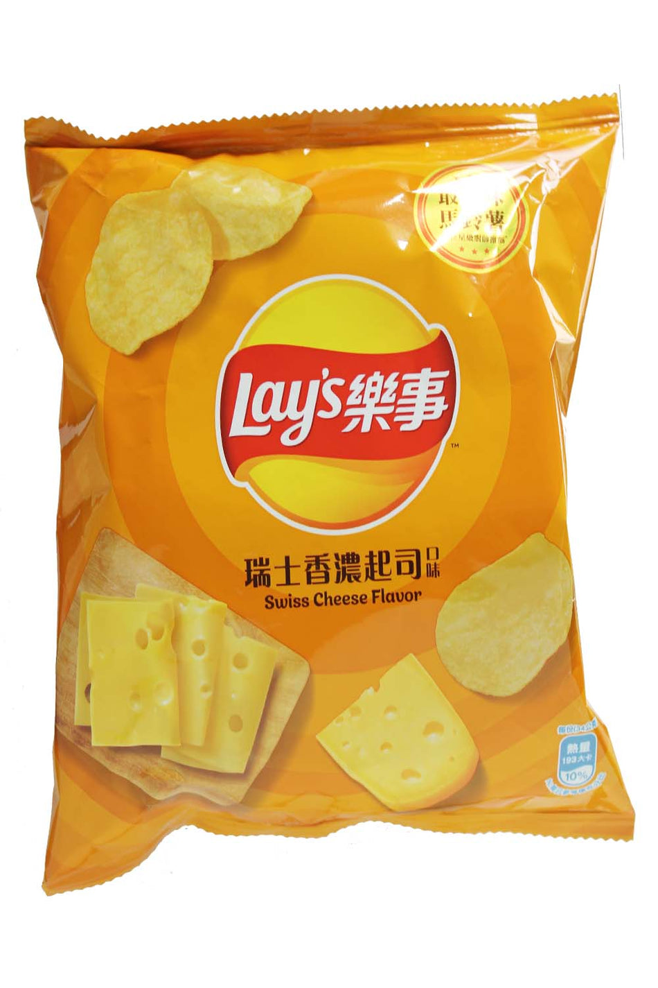 Lay's Swiss Cheese  Flavor