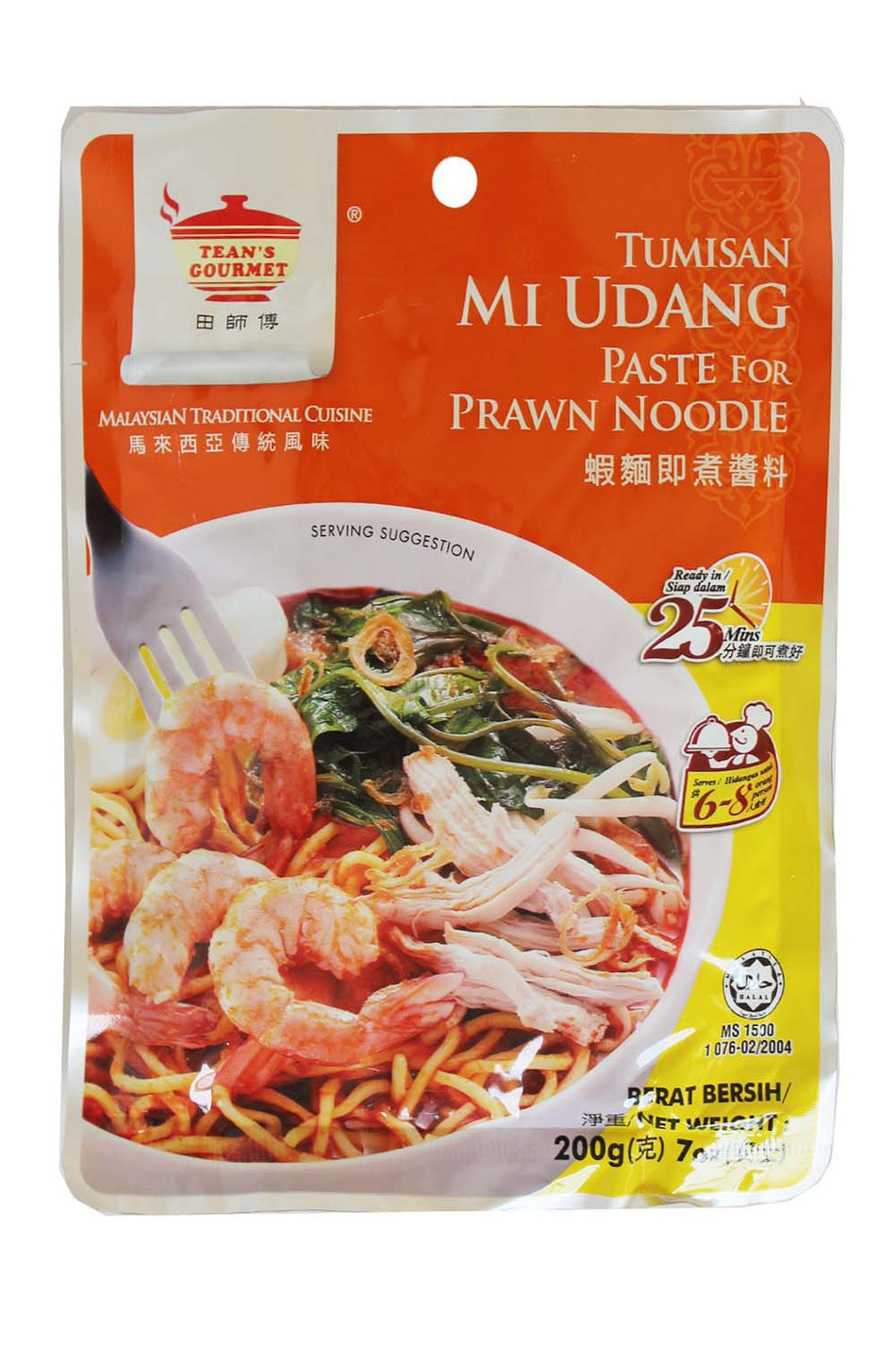 Tean Gourment Malaysian Tumisan Mi Udang Paste for Prawn Noodle