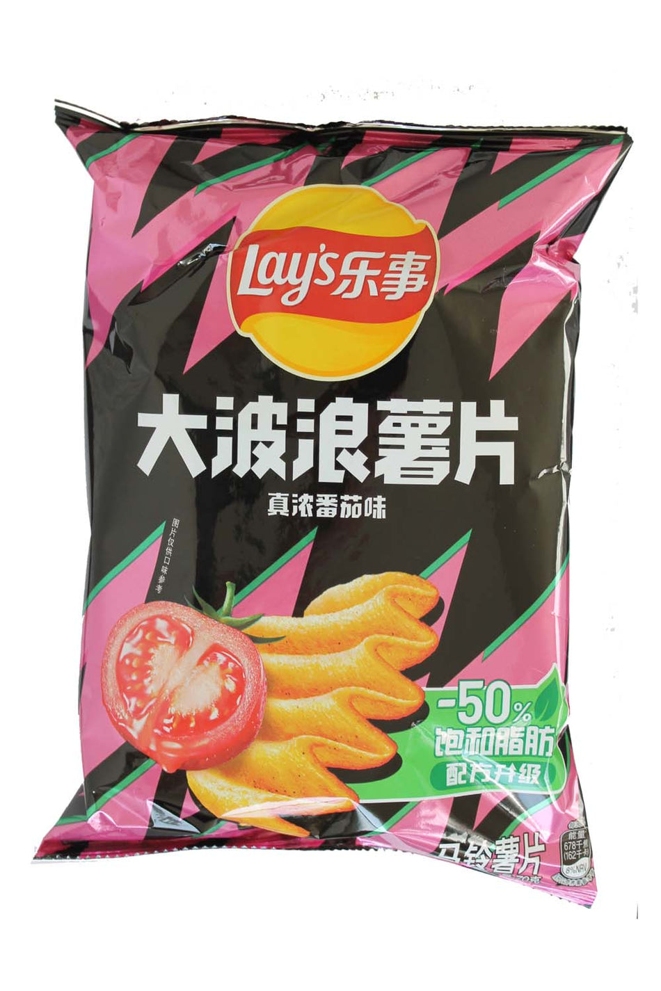 Lay's  Big Wave  Favored Chips