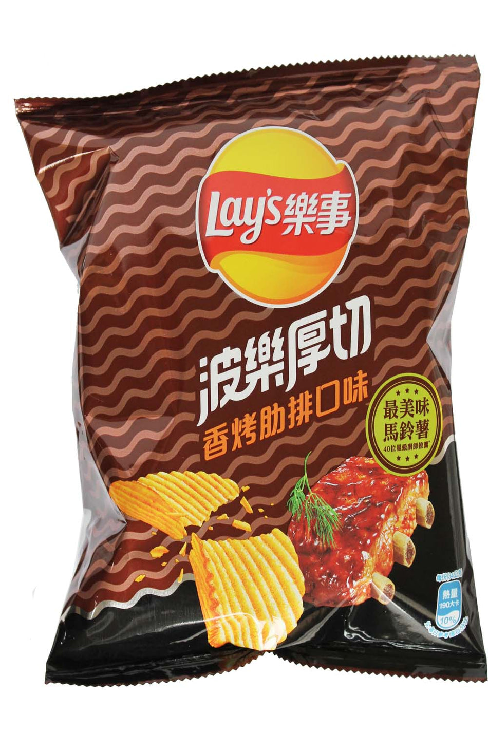 Lay's  Potato Chip Roasted Rib  Favored Chips
