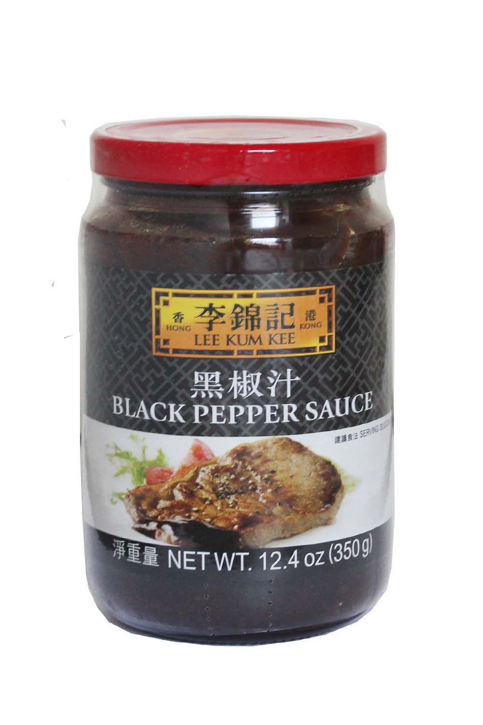 Lee Kum Kee Black Pepper Sauce