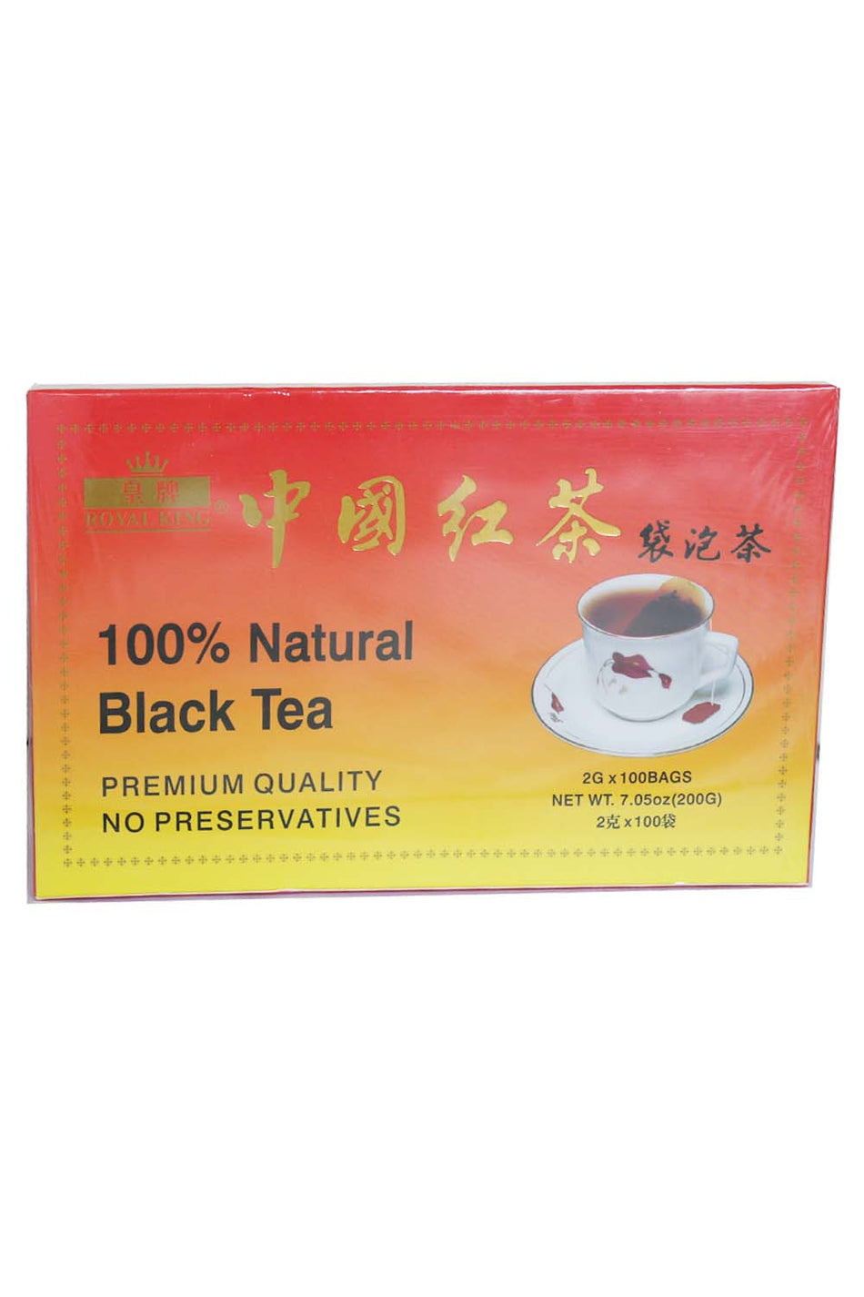 Royal King 100 % Natural Black Tea