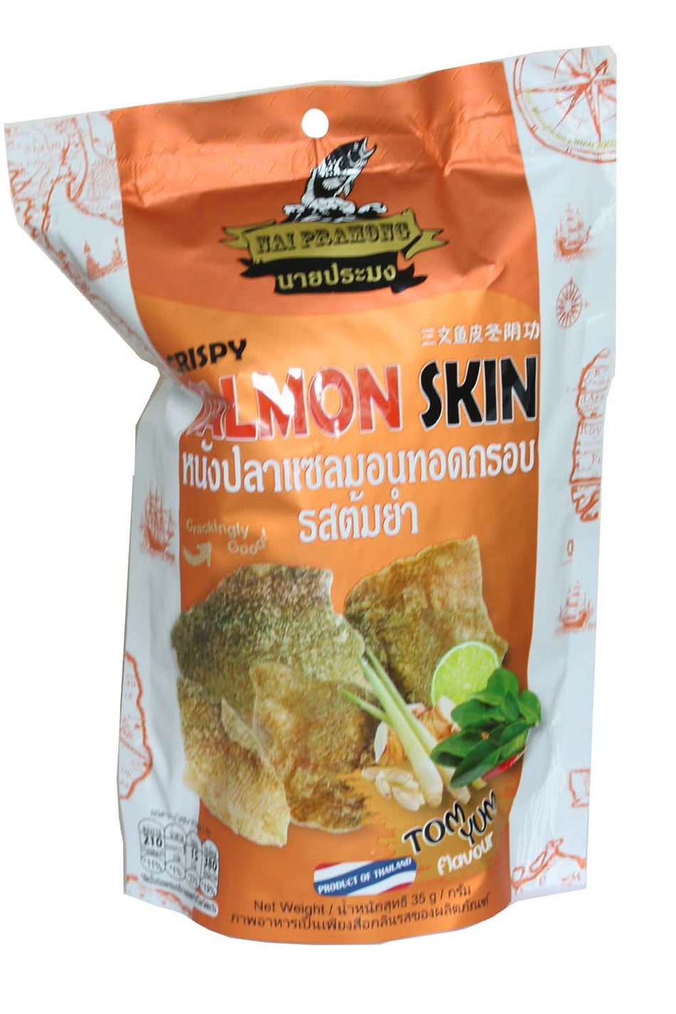 Nai Pramong Crispy Salmon Skin