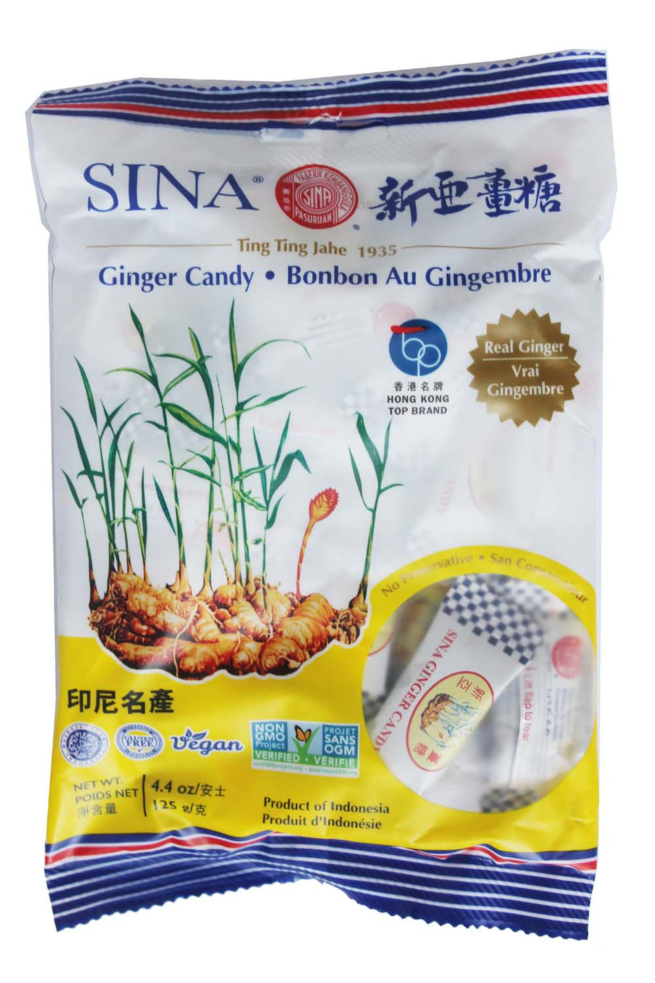 Sina Indonesia Ginger Candy