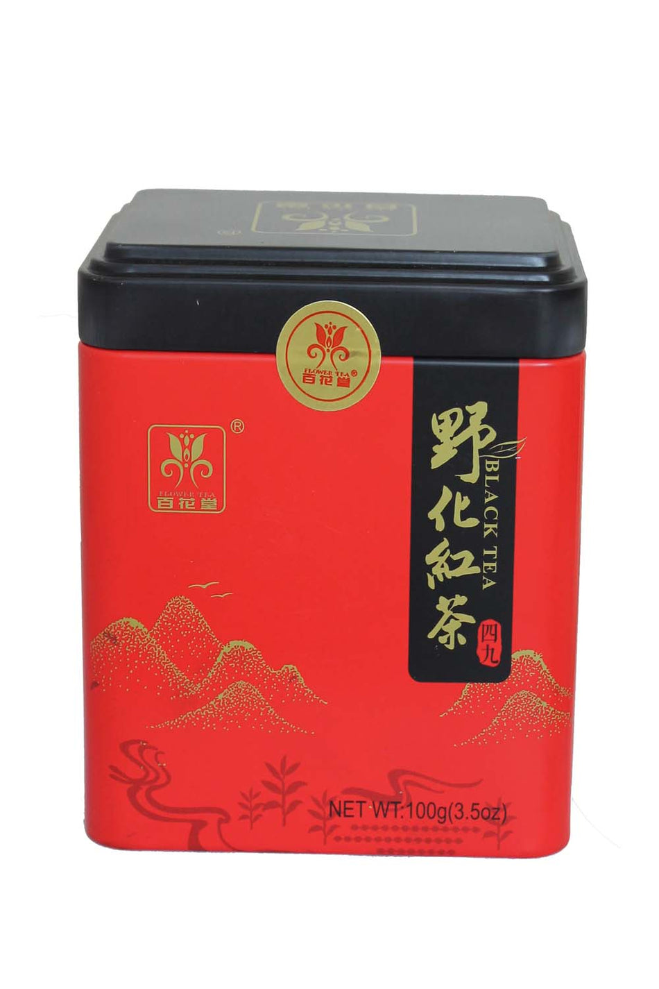 Flower Tan Black Tea