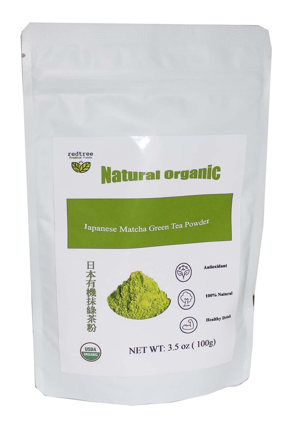 Redtree Organic Japanese Matcha Green Tea Powder – itemroot