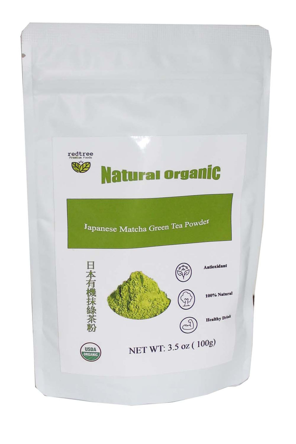 Redtree Organic Japanese  Matcha Green Tea  Powder