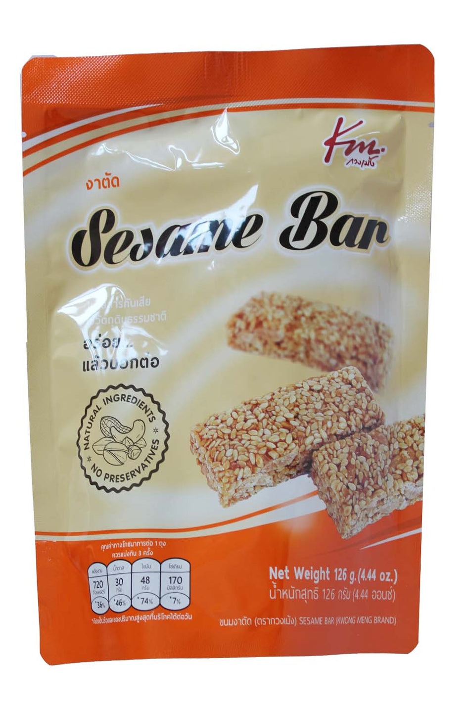 KM Sesame Bar