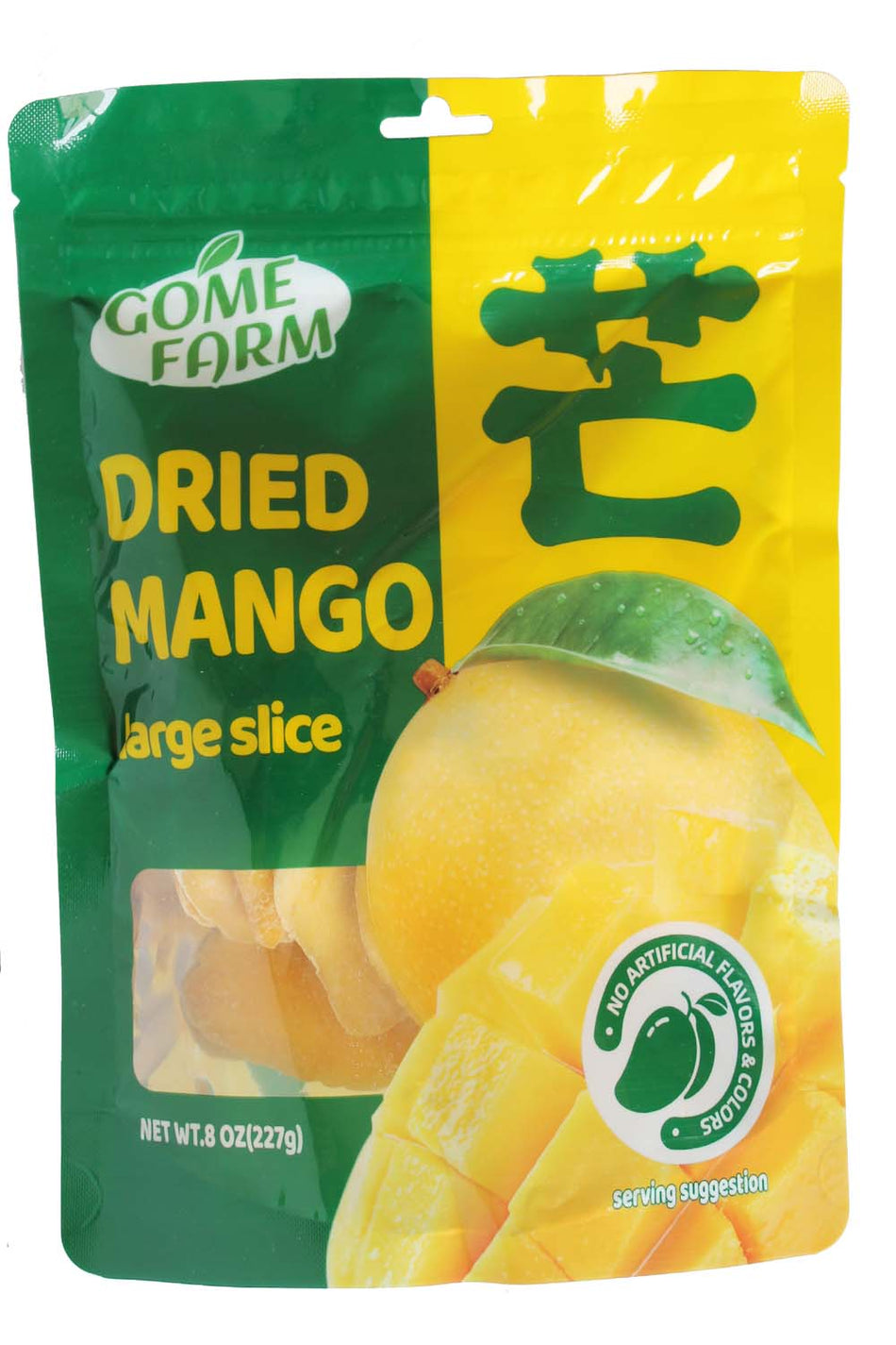 Gome Farm  Dried Mango