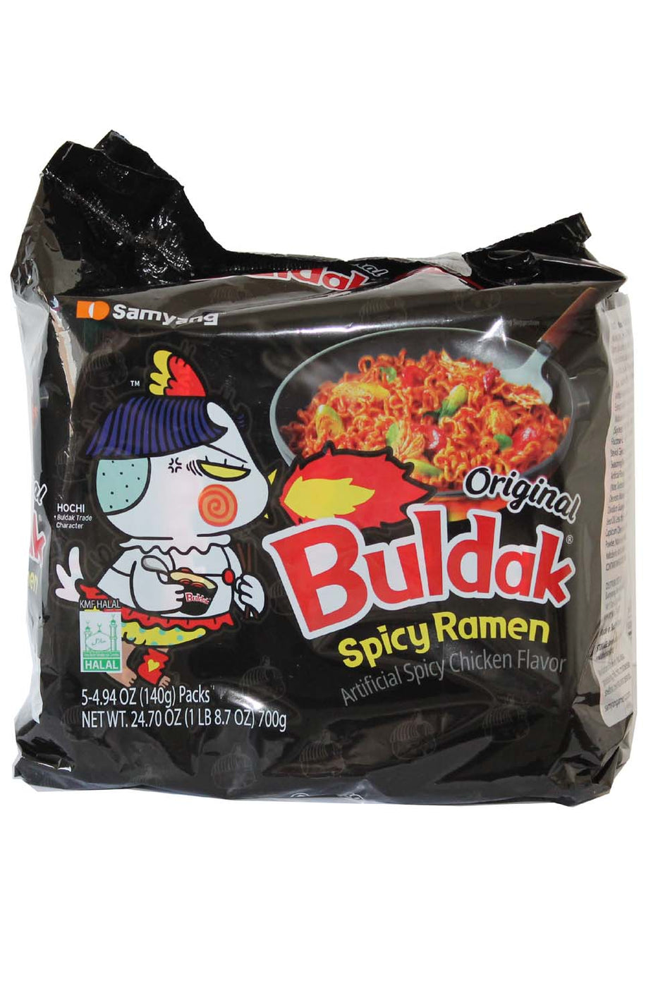 Samyang Buldak Artificial Spicy Chicken  Ramen