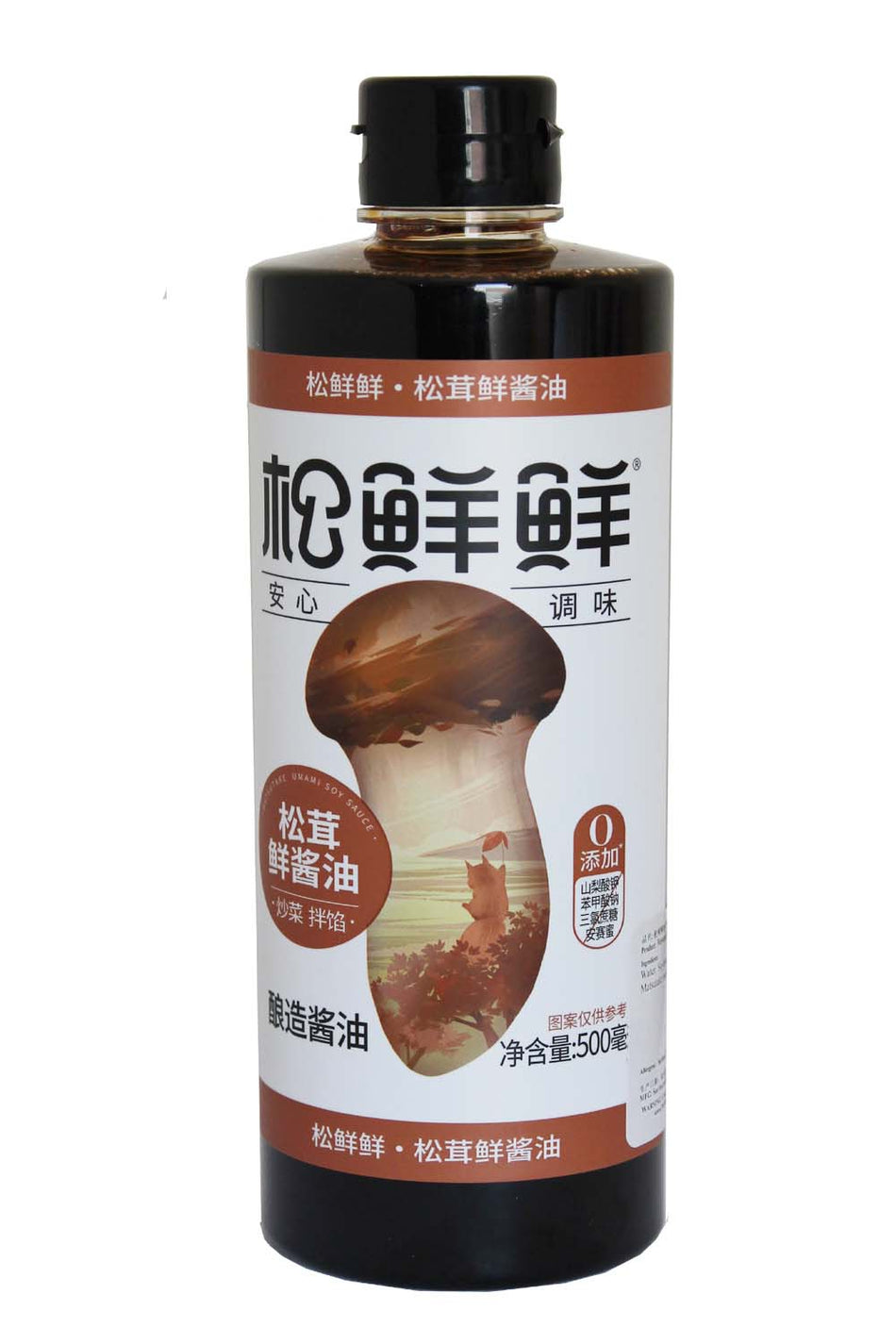 冠珠豆瓣酱