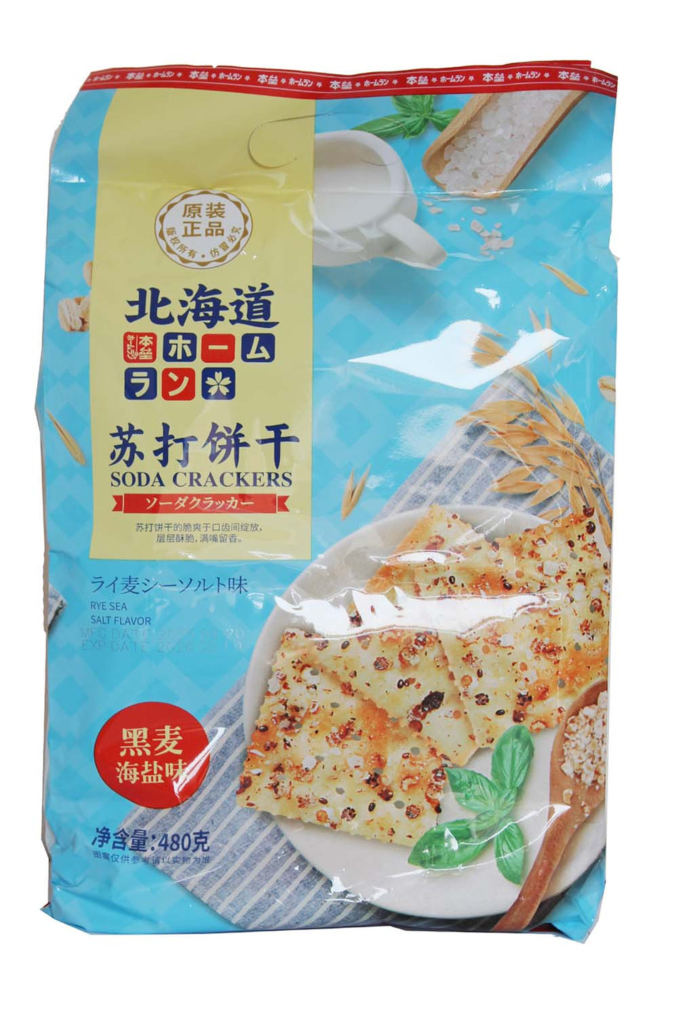 北海苏打饼干-牛奶盐味