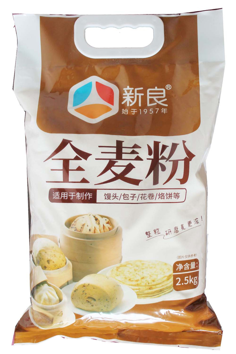 李锦记椰子味咖喱酱