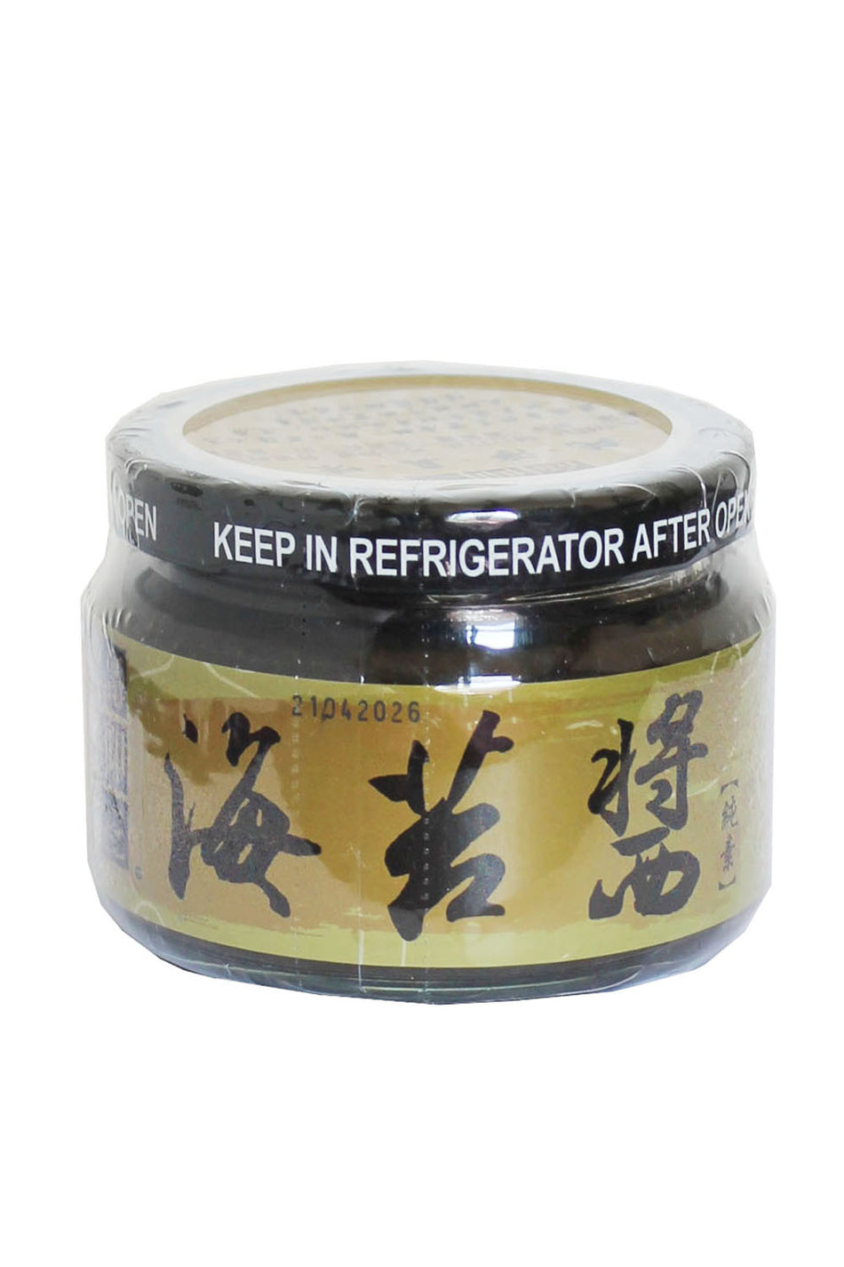 High Three  Seaweed Paste