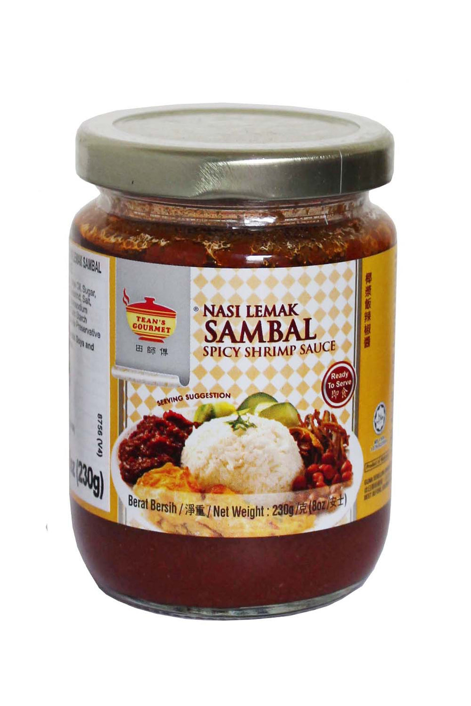Tean's Gourmet Nasi Lemak Sambal Spicy Shrimp Sauce