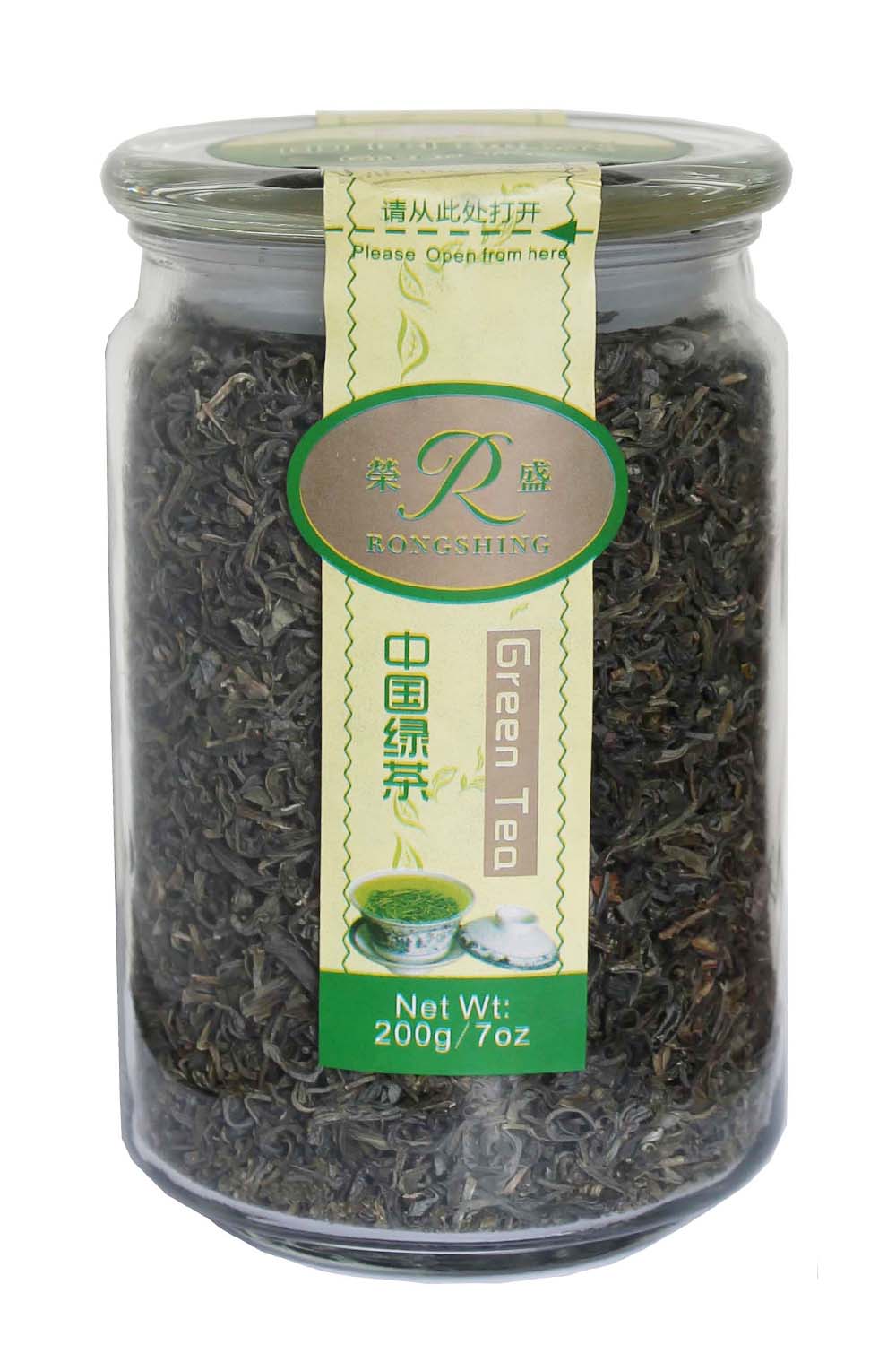 Rongshing Green Tea – itemroot