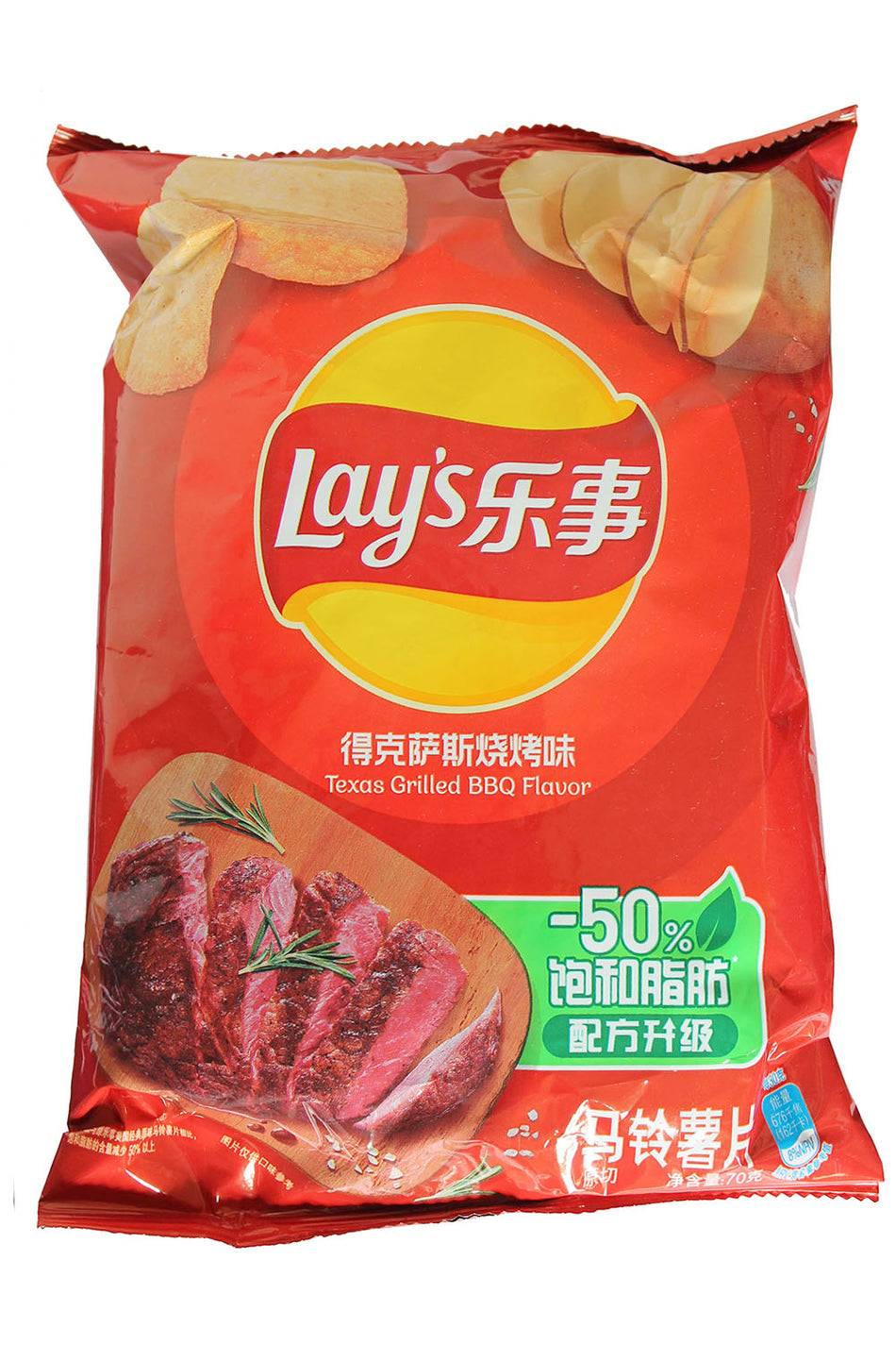 Lay's  Potato Chips Texas Grilled BBQ Flavor